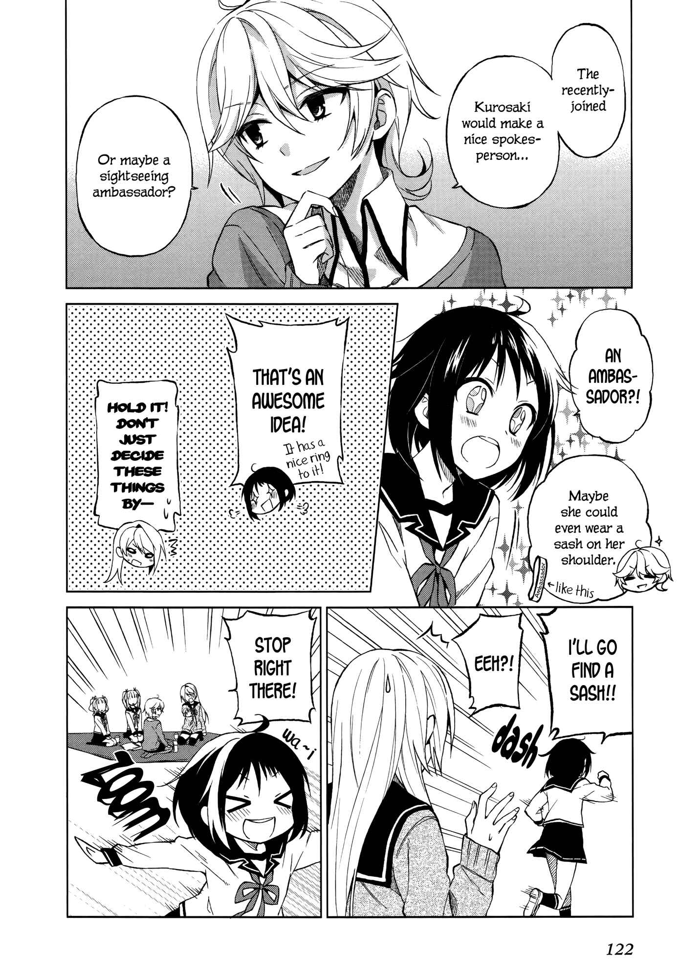 Page 13 Chapter 4 Riko to Haru to Onsen to Iruka