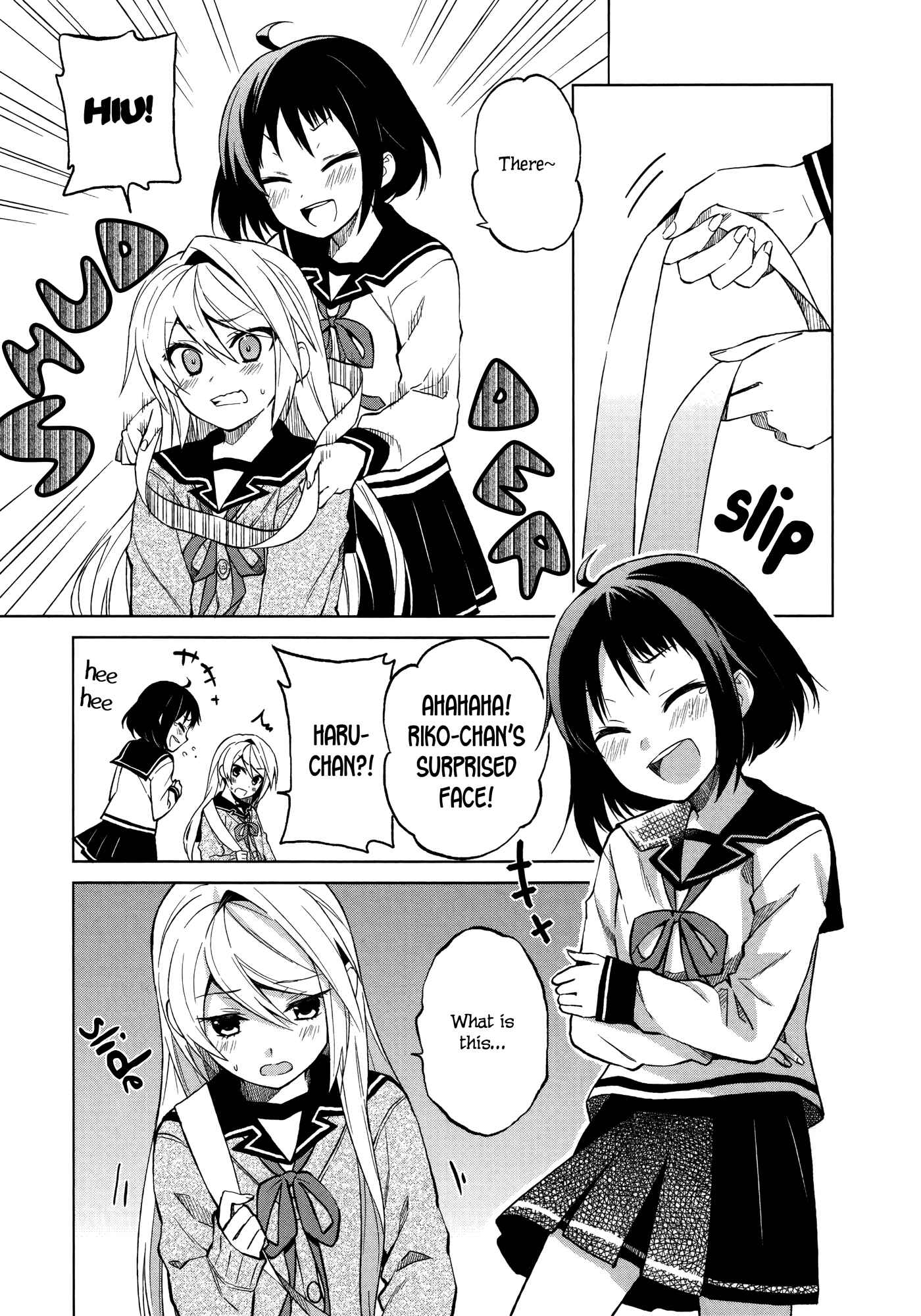 Page 18 Chapter 4 Riko to Haru to Onsen to Iruka