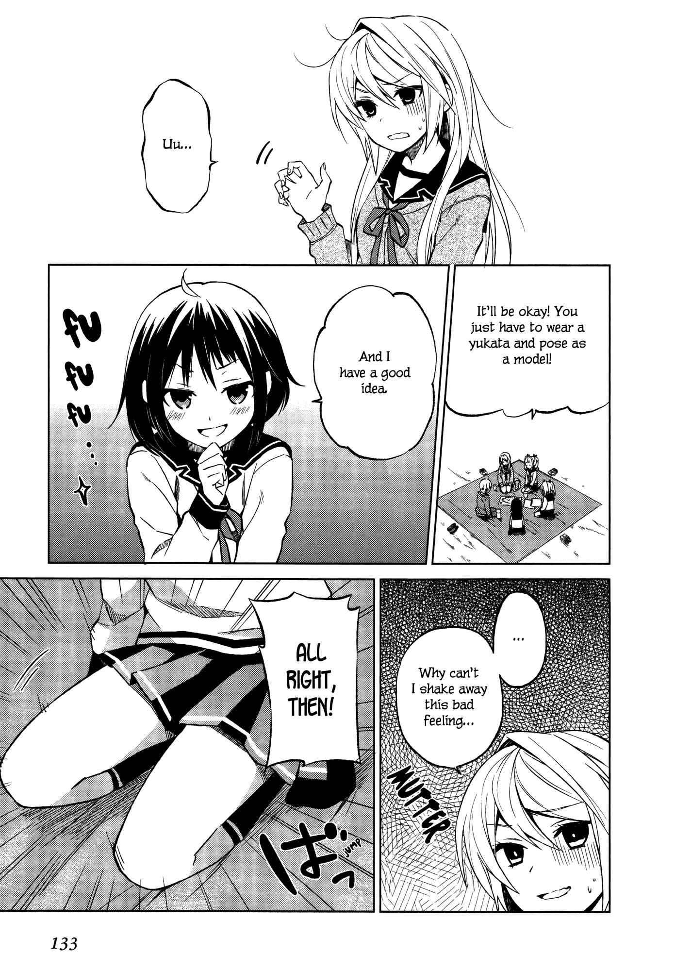 Page 24 Chapter 4 Riko to Haru to Onsen to Iruka