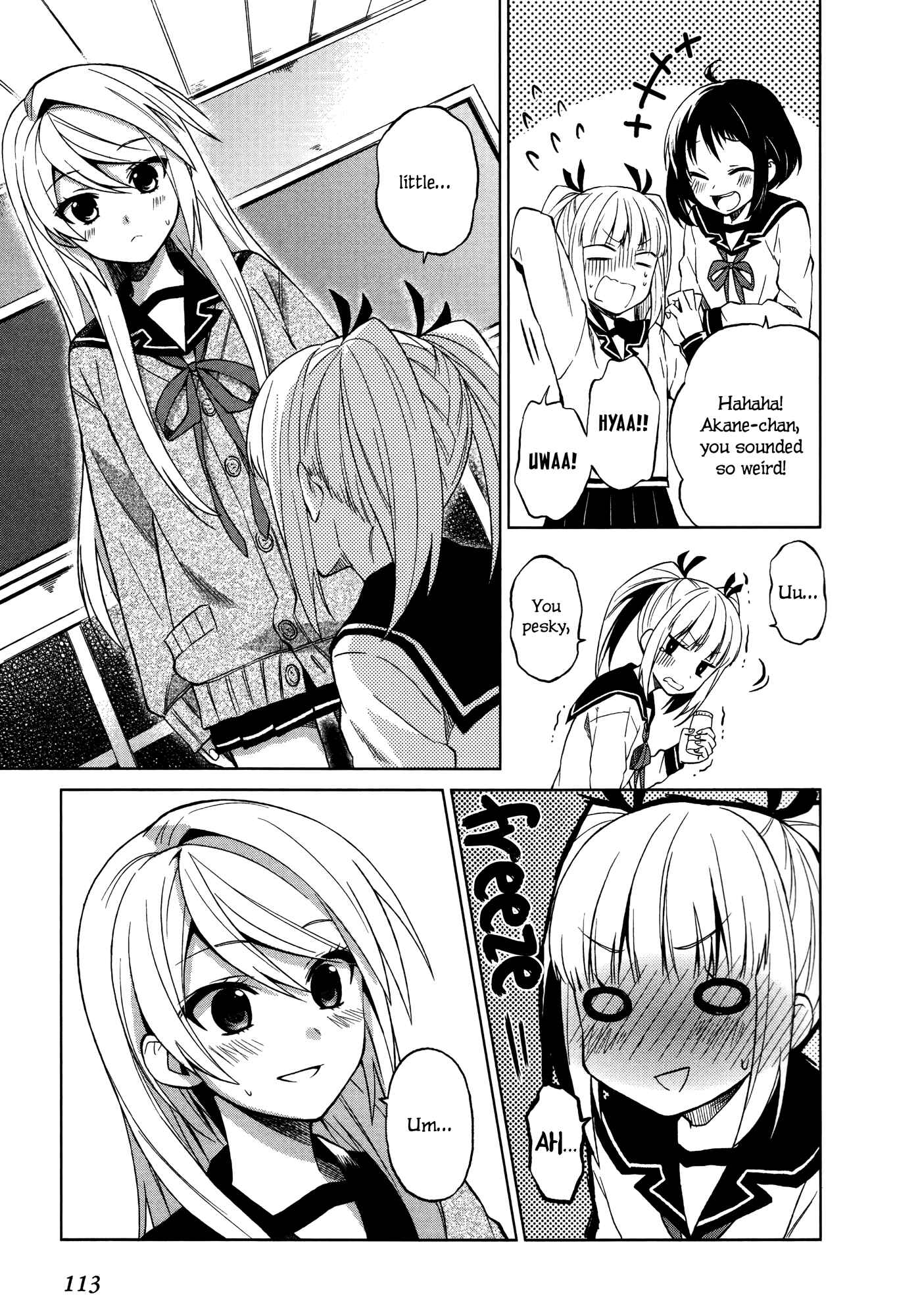 Page 4 Chapter 4 Riko to Haru to Onsen to Iruka