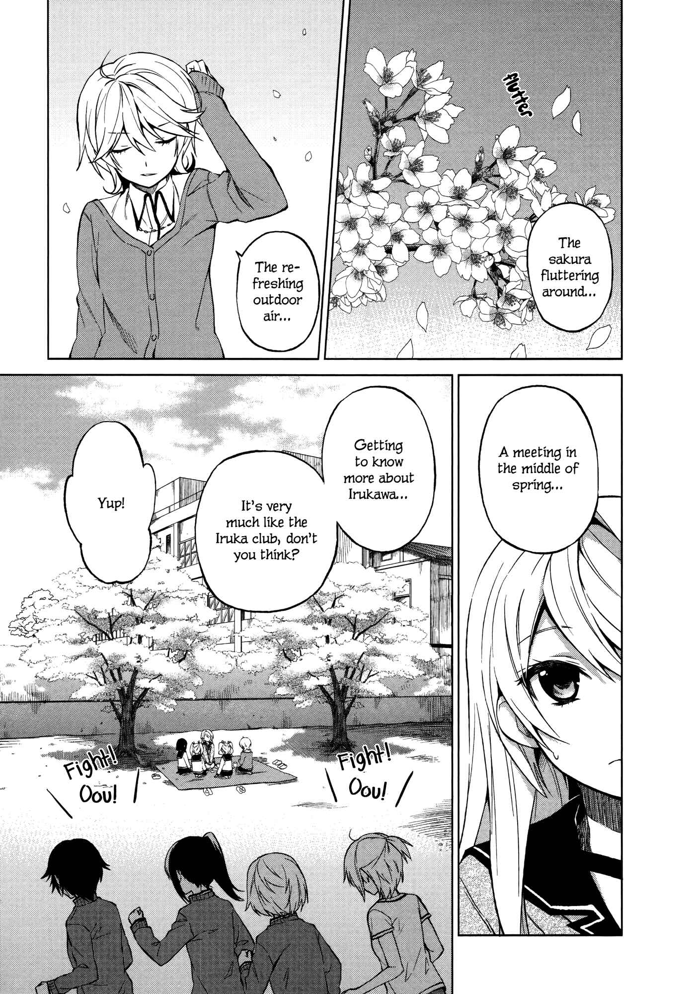 Page 8 Chapter 4 Riko to Haru to Onsen to Iruka