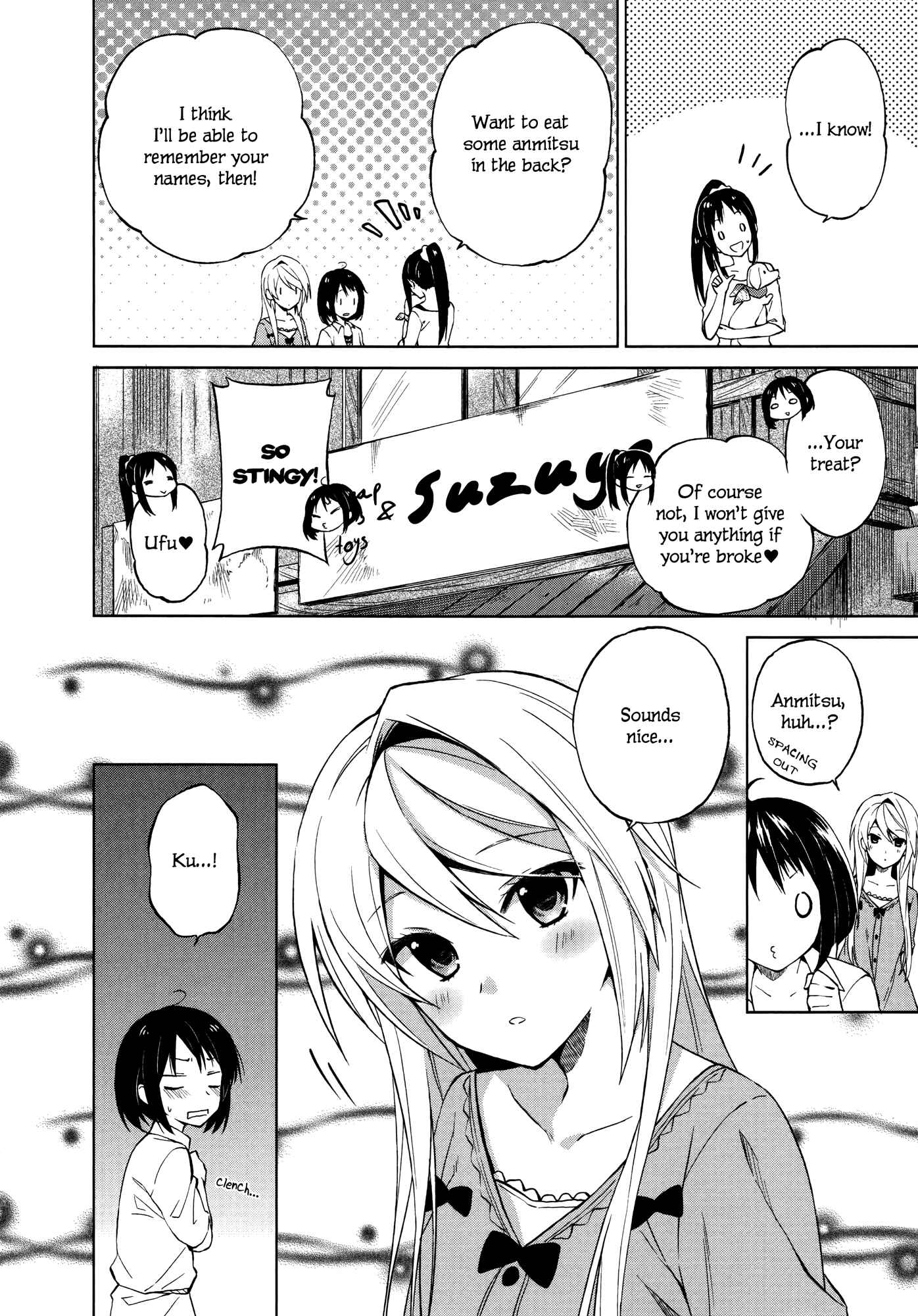 Page 12 Chapter 6 Riko to Haru to Onsen to Iruka