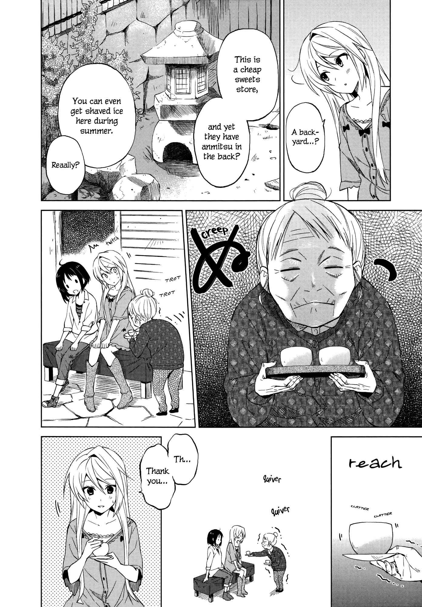 Page 14 Chapter 6 Riko to Haru to Onsen to Iruka