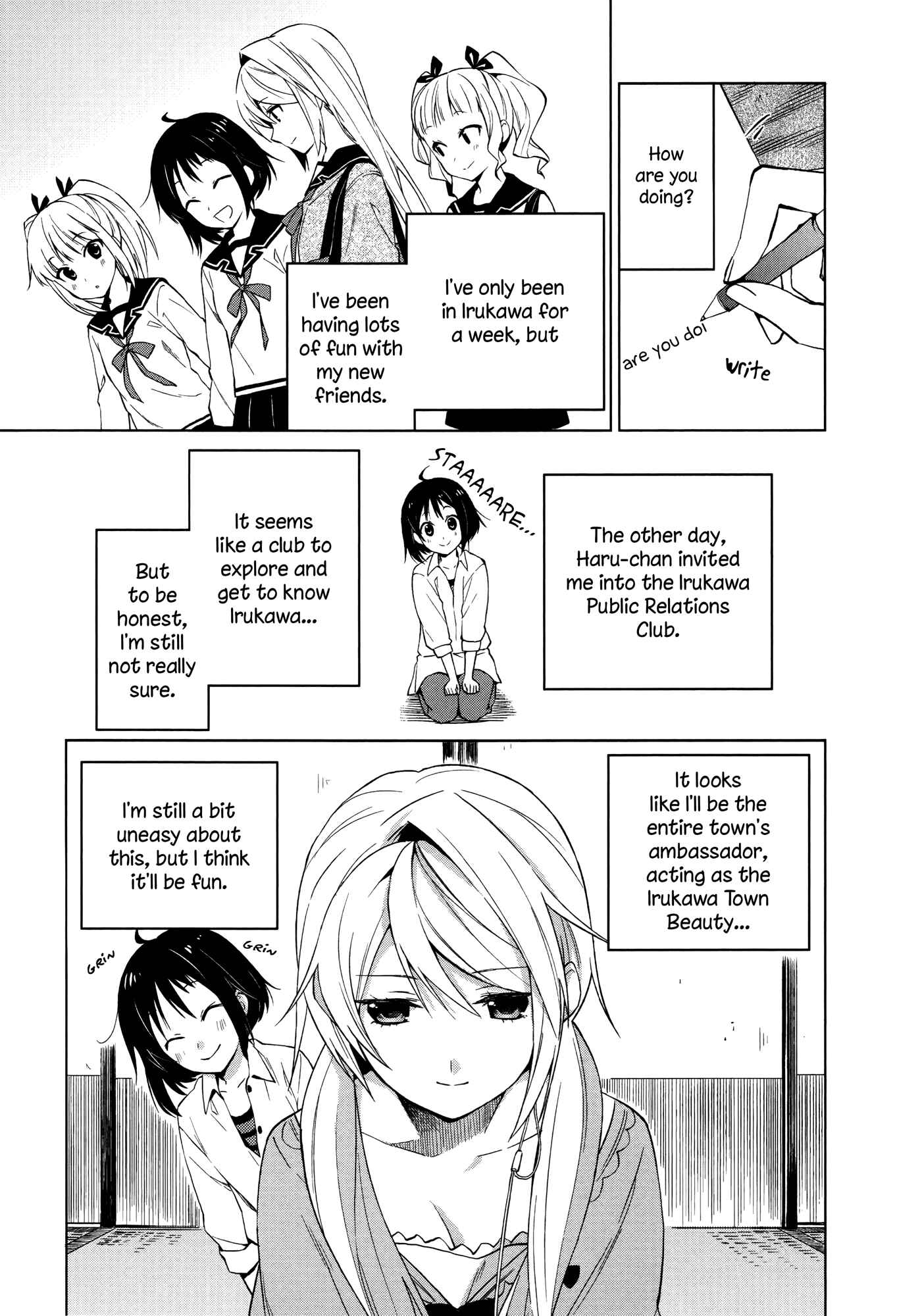 Page 25 Chapter 6 Riko to Haru to Onsen to Iruka