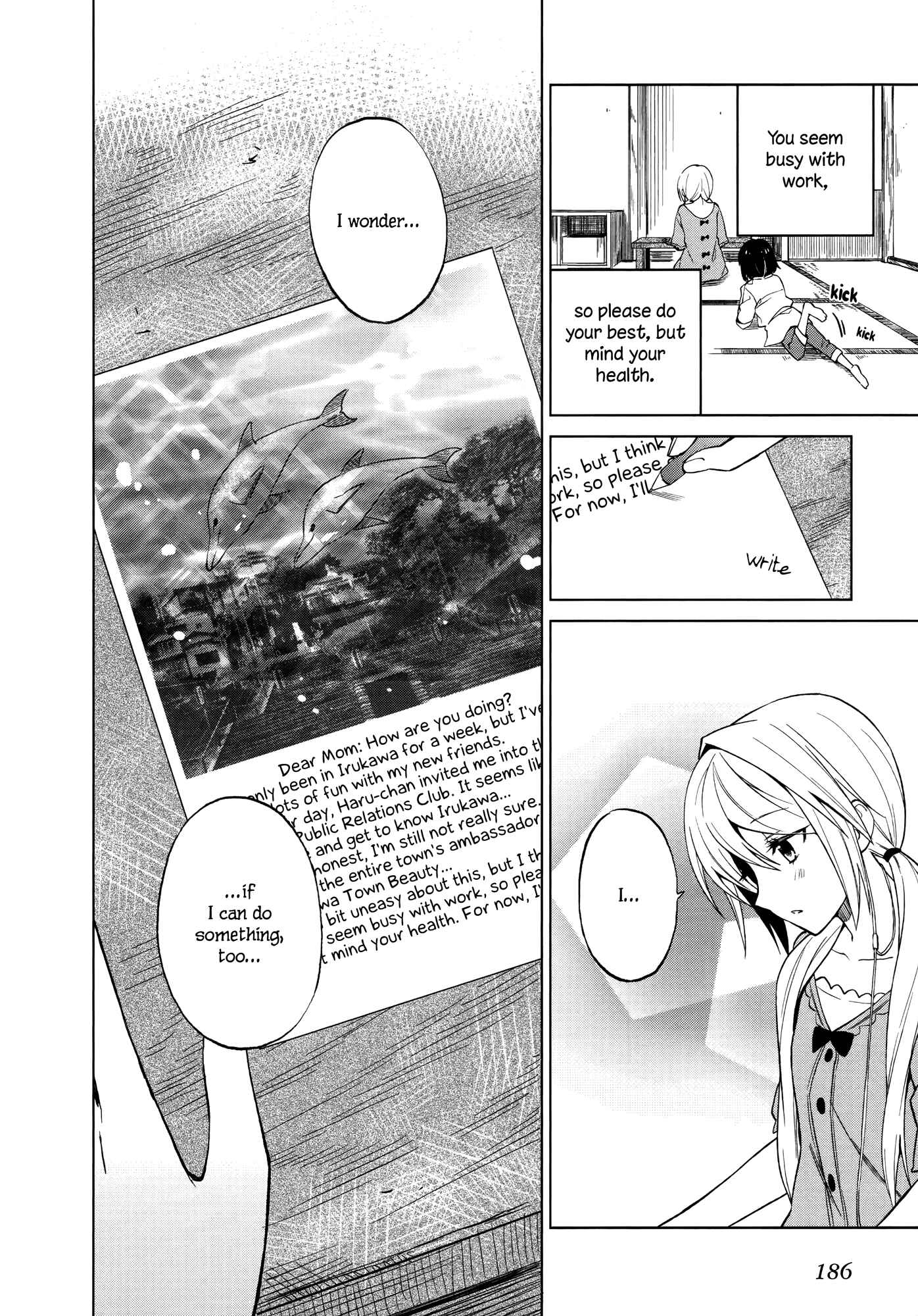 Page 26 Chapter 6 Riko to Haru to Onsen to Iruka