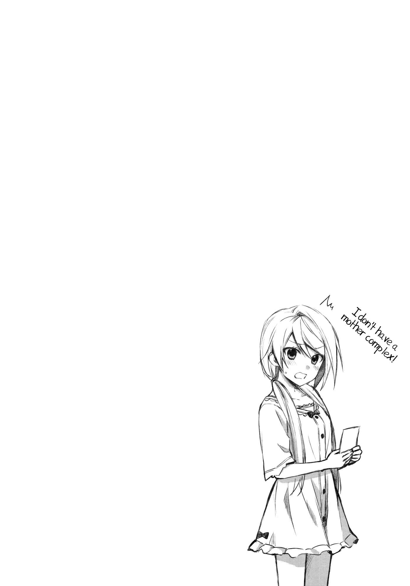 Page 30 Chapter 6 Riko to Haru to Onsen to Iruka