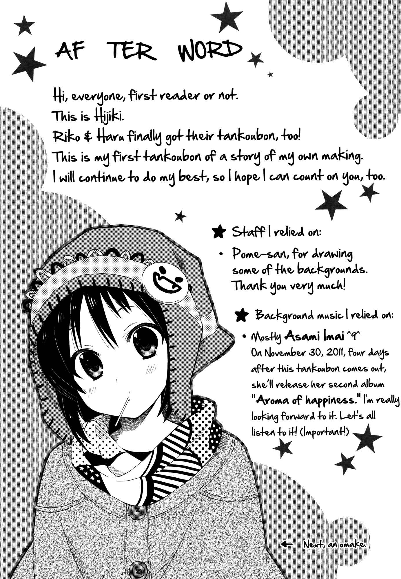 Page 31 Chapter 6 Riko to Haru to Onsen to Iruka