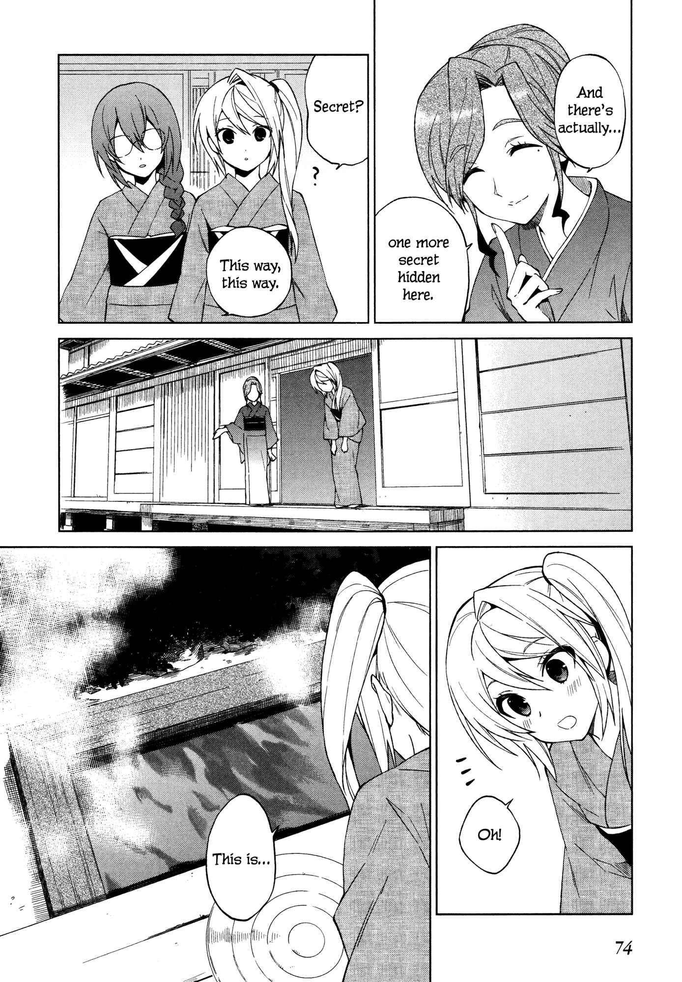 Page 12 Chapter 17 Riko to Haru to Onsen to Iruka