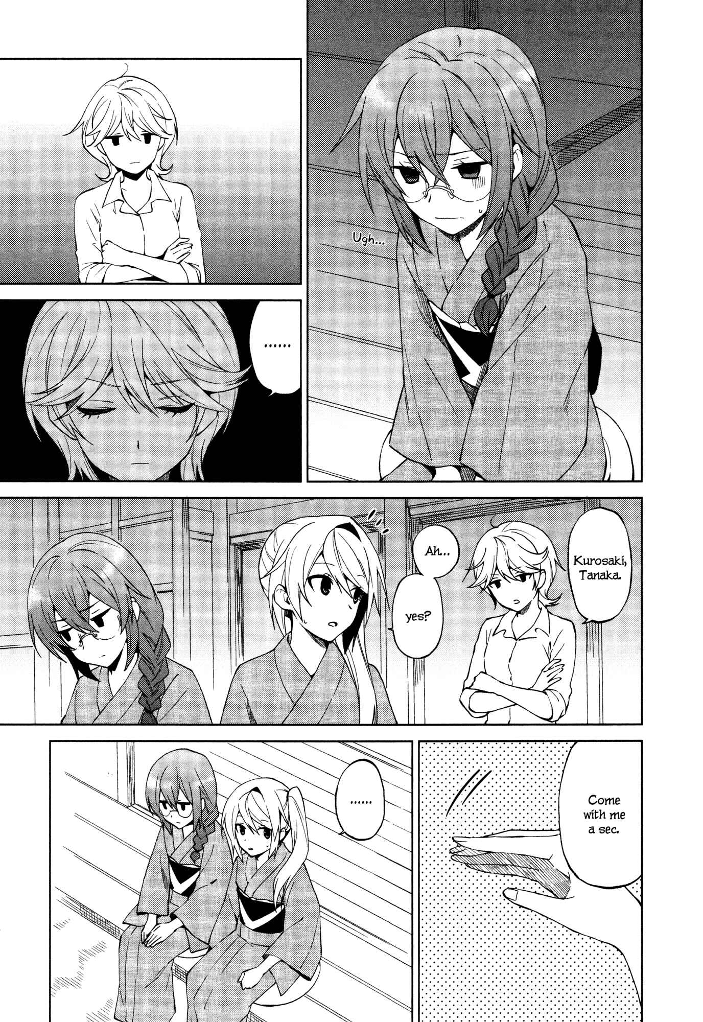 Page 15 Chapter 17 Riko to Haru to Onsen to Iruka