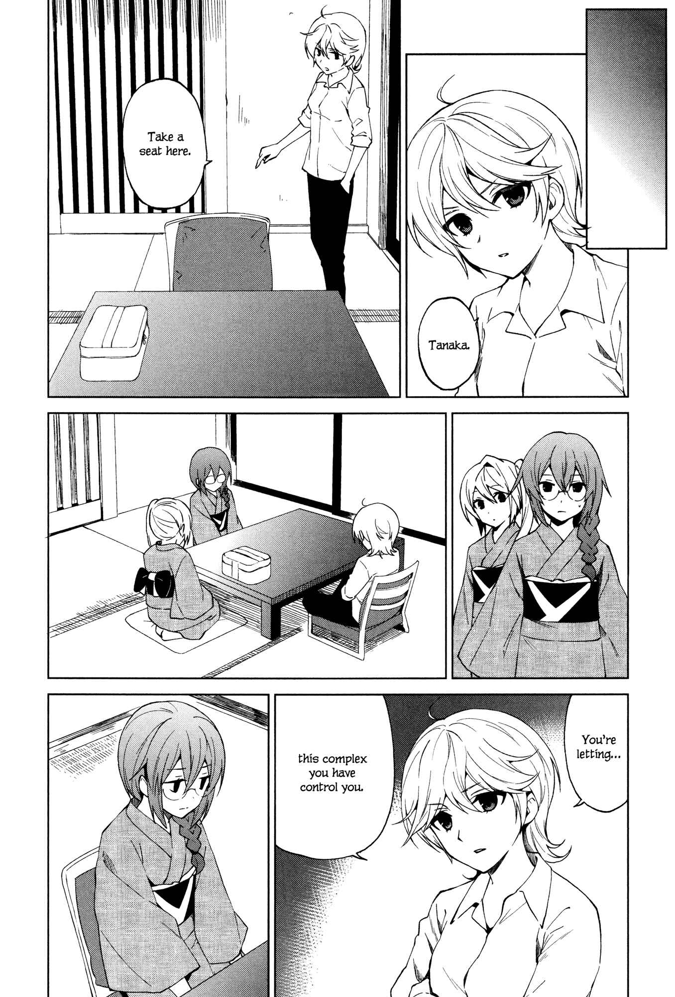 Page 16 Chapter 17 Riko to Haru to Onsen to Iruka