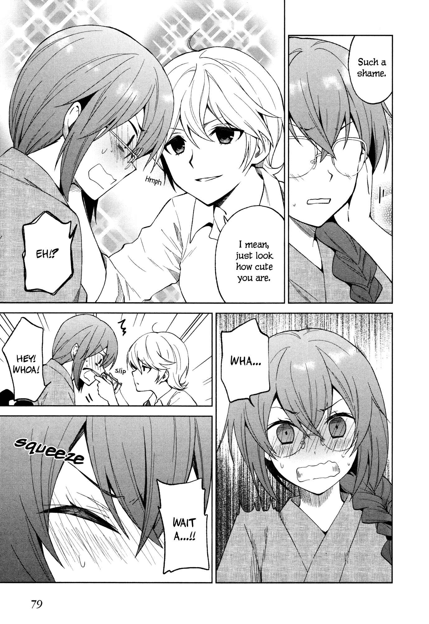 Page 17 Chapter 17 Riko to Haru to Onsen to Iruka