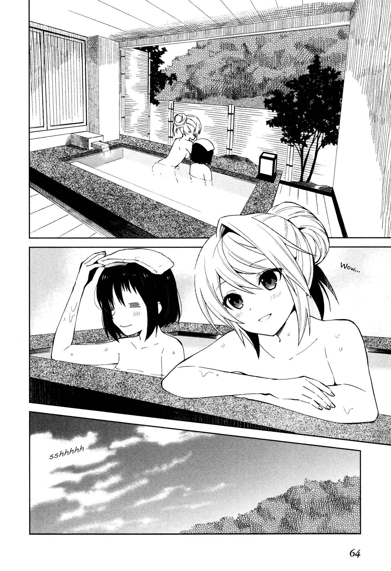 Page 2 Chapter 17 Riko to Haru to Onsen to Iruka