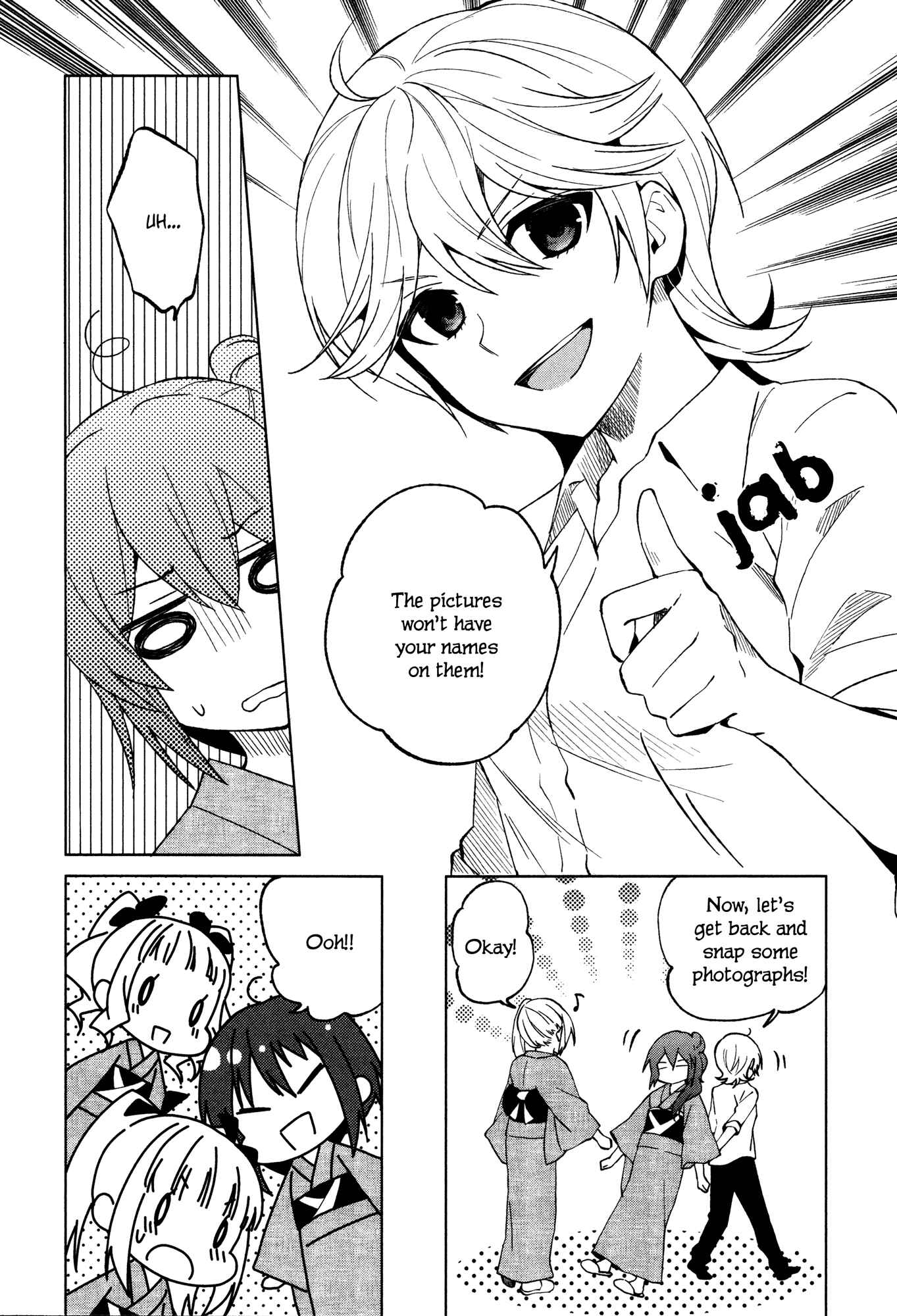 Page 22 Chapter 17 Riko to Haru to Onsen to Iruka