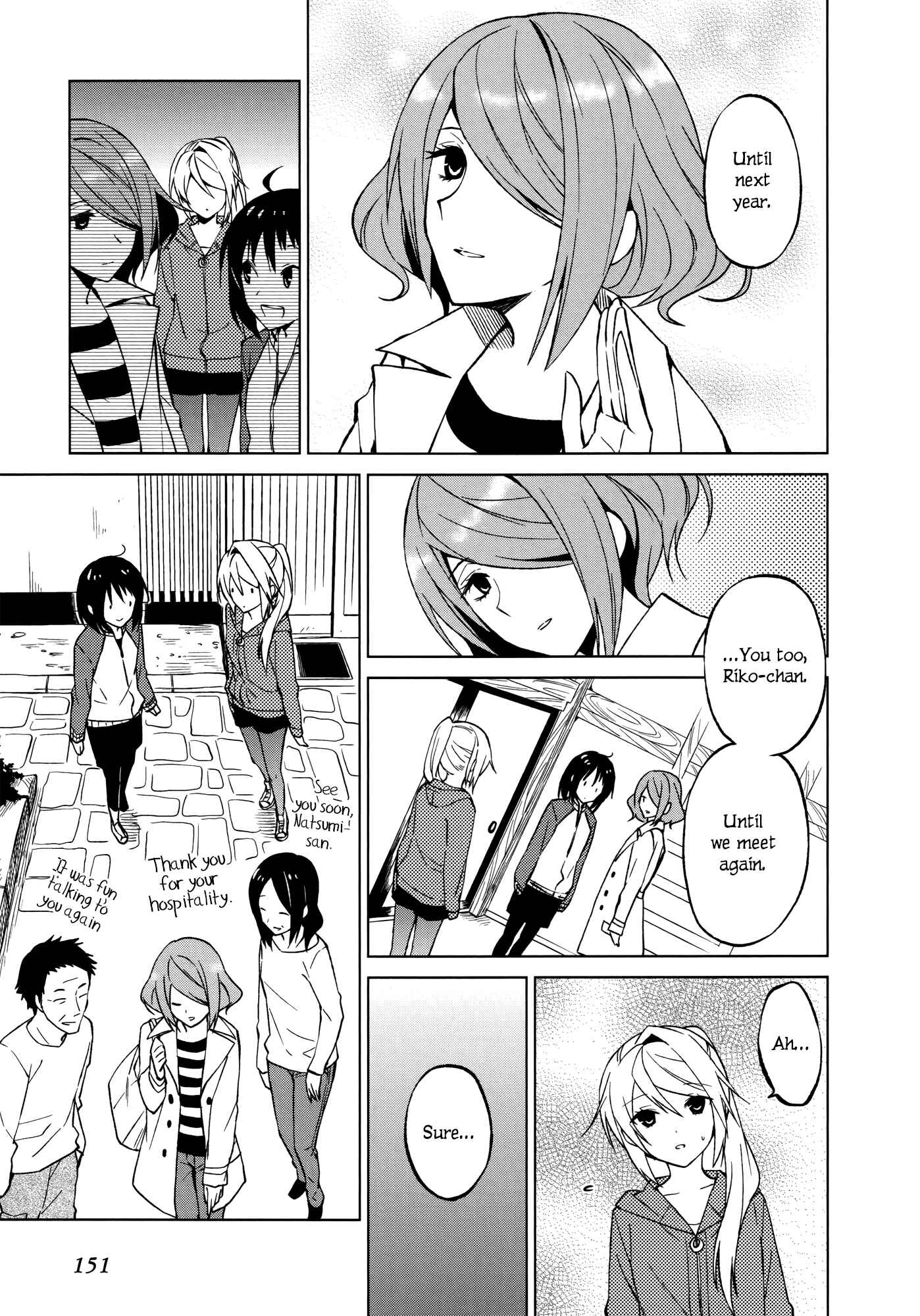Page 15 Chapter 13 Riko to Haru to Onsen to Iruka