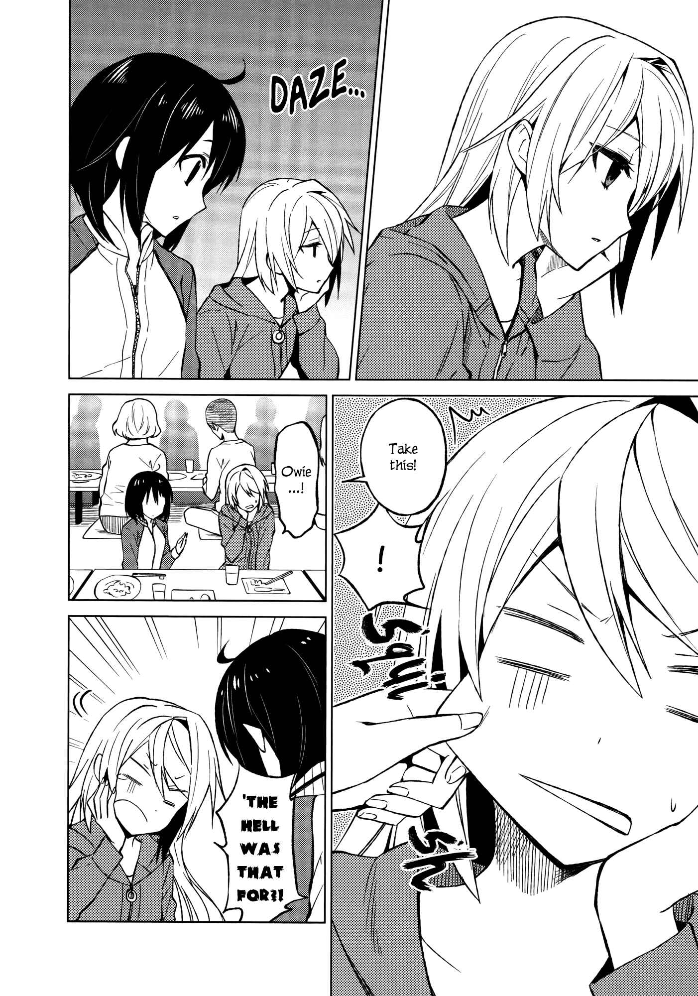 Page 18 Chapter 13 Riko to Haru to Onsen to Iruka