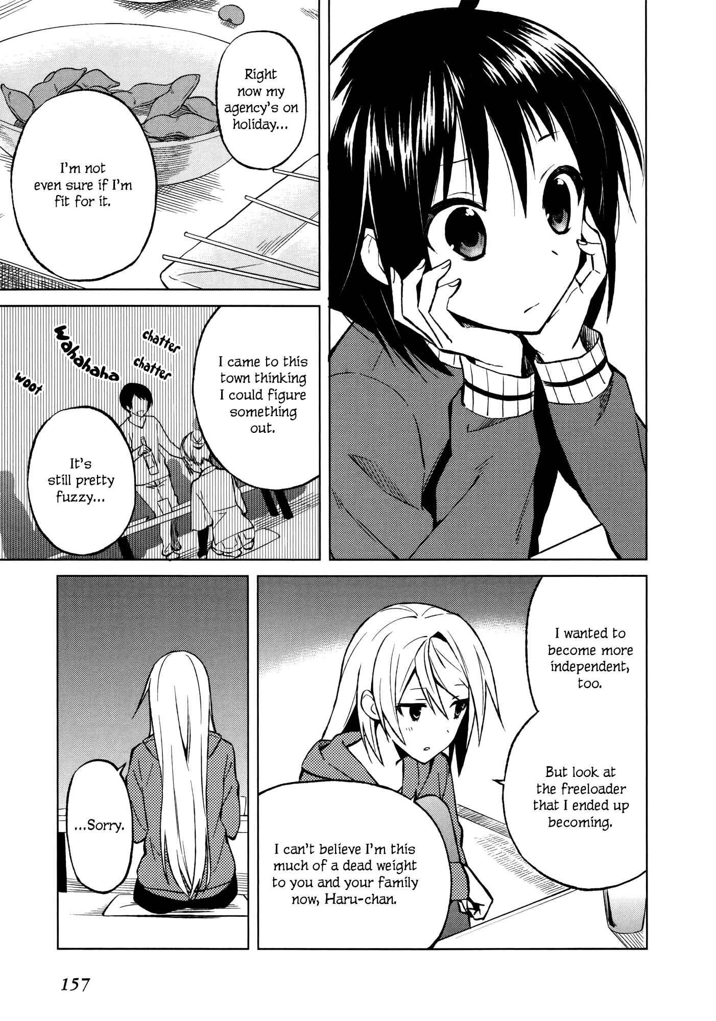 Page 21 Chapter 13 Riko to Haru to Onsen to Iruka