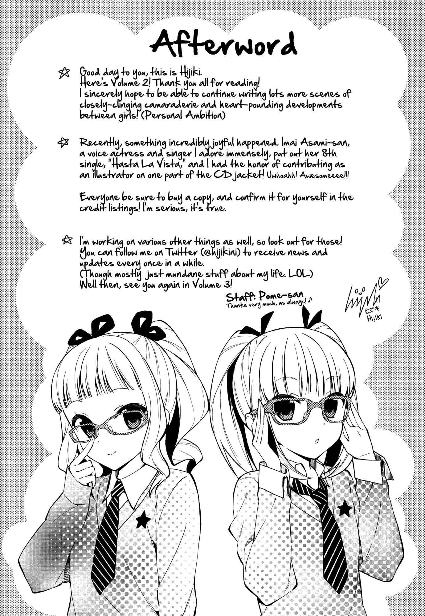 Page 25 Chapter 13 Riko to Haru to Onsen to Iruka