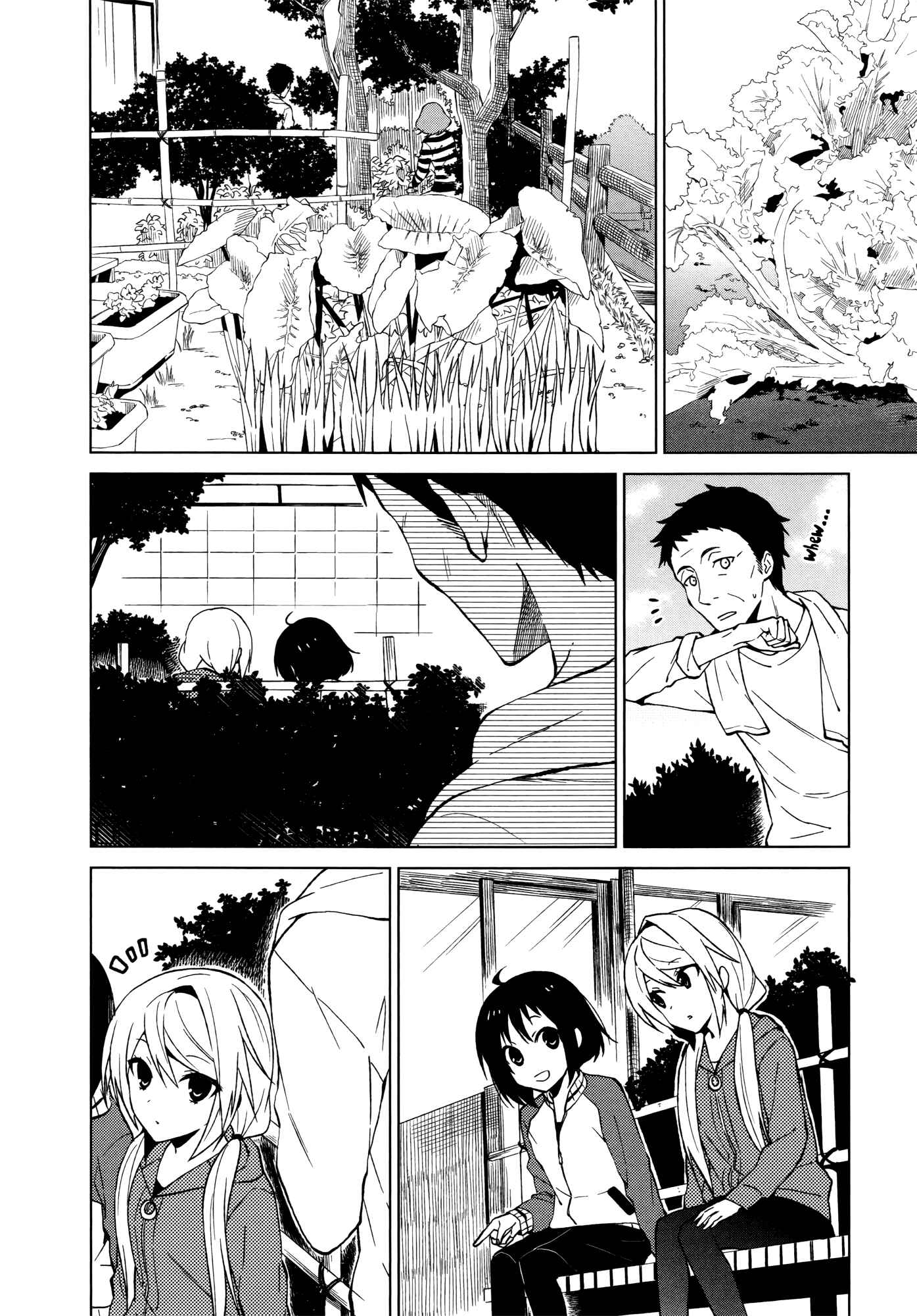 Page 4 Chapter 13 Riko to Haru to Onsen to Iruka