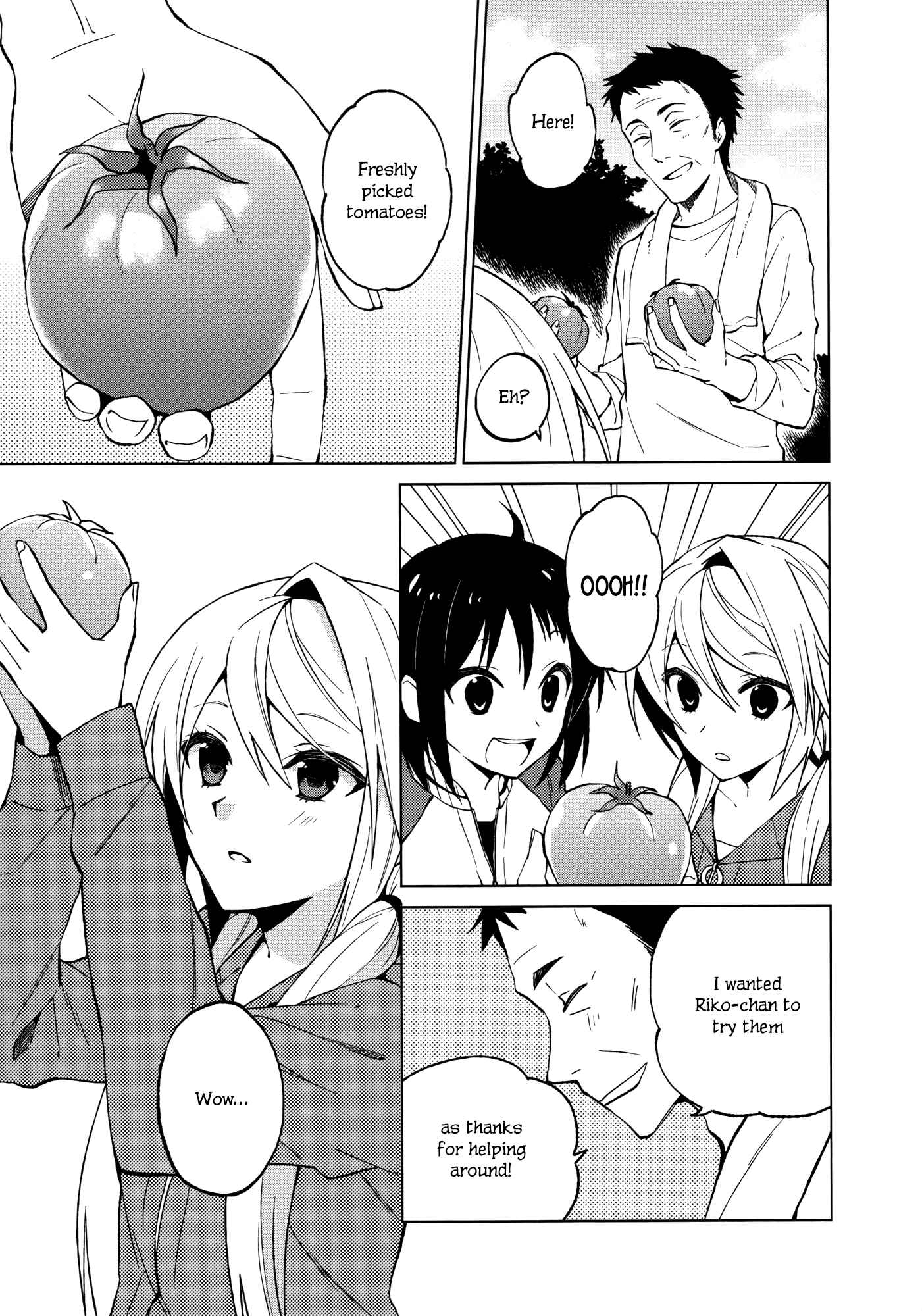Page 5 Chapter 13 Riko to Haru to Onsen to Iruka