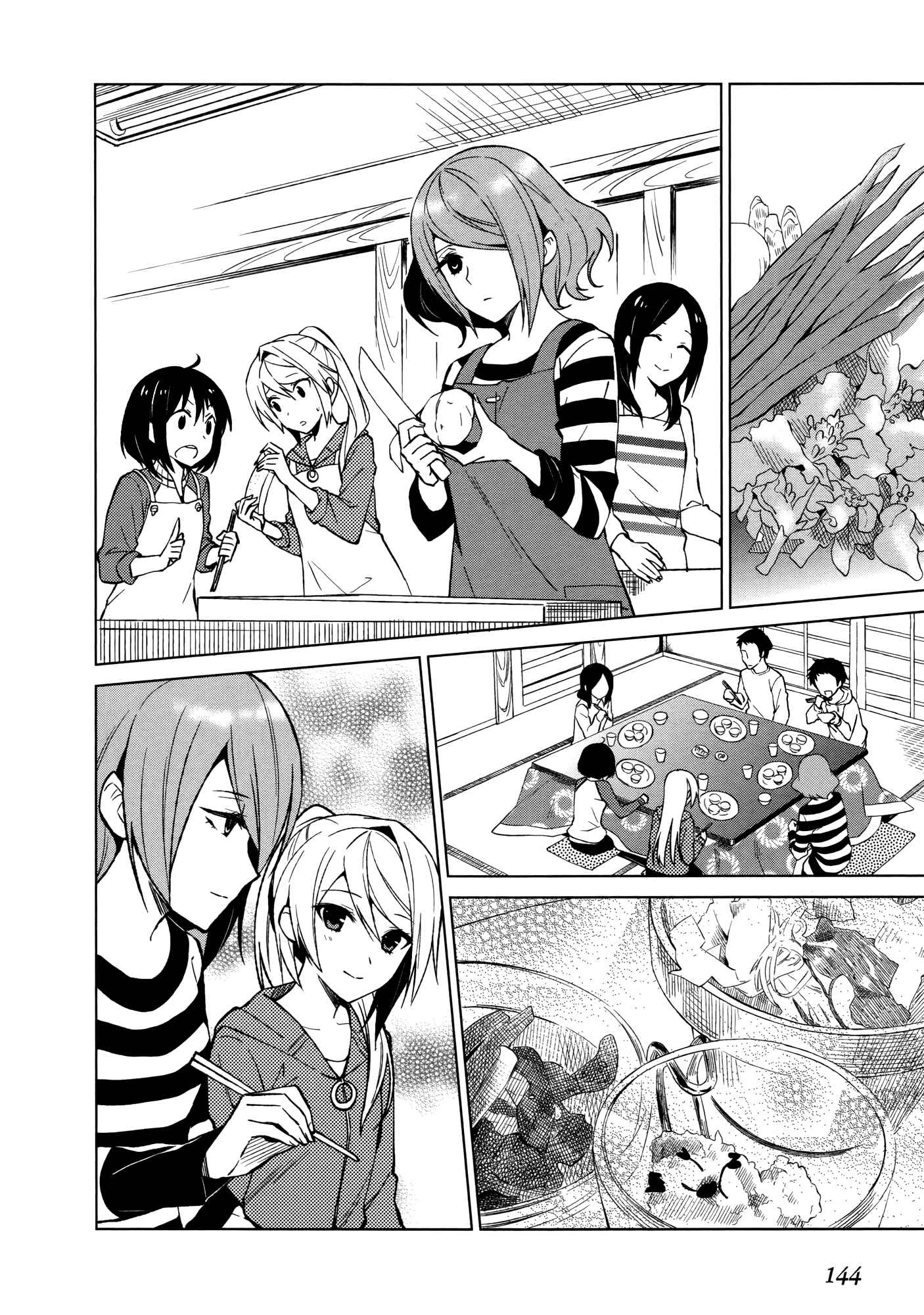 Page 8 Chapter 13 Riko to Haru to Onsen to Iruka