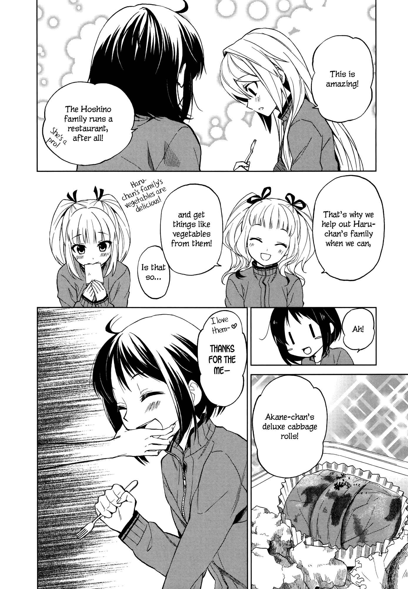 Page 15 Chapter 3 Riko to Haru to Onsen to Iruka