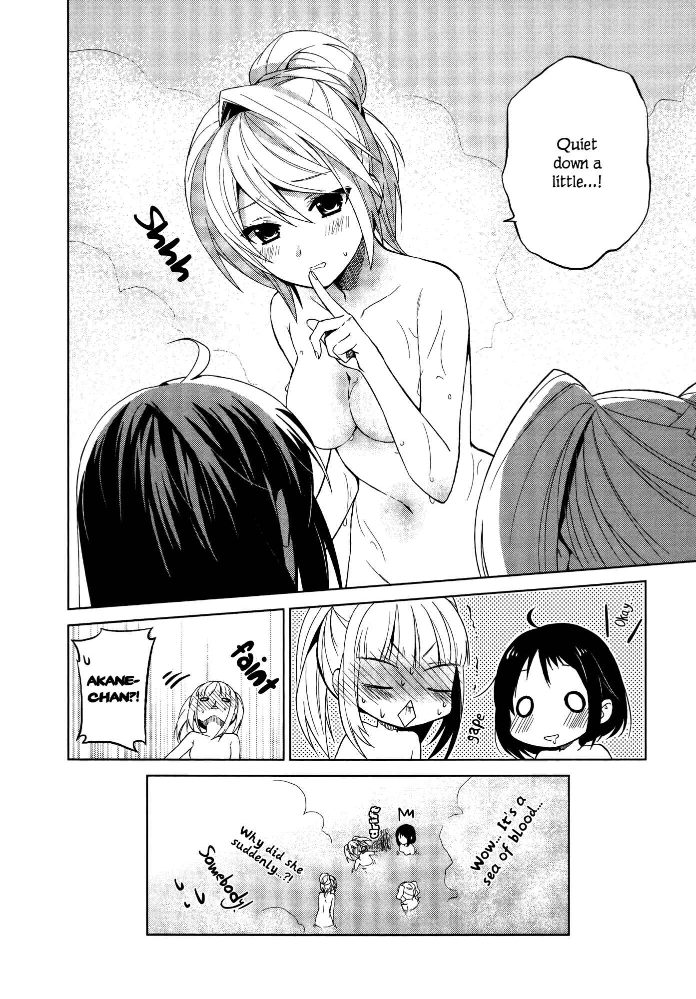 Page 21 Chapter 3 Riko to Haru to Onsen to Iruka