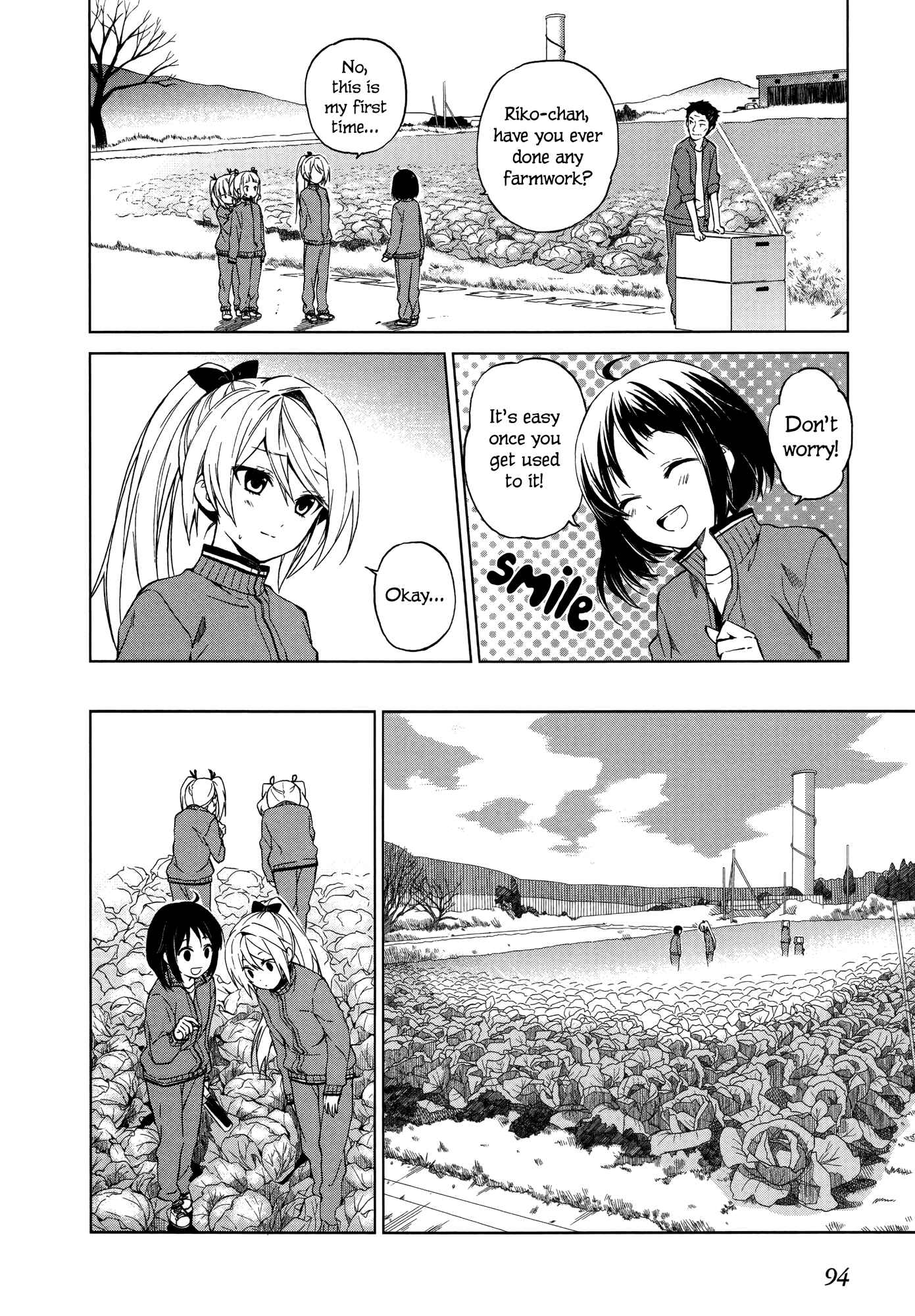 Page 7 Chapter 3 Riko to Haru to Onsen to Iruka
