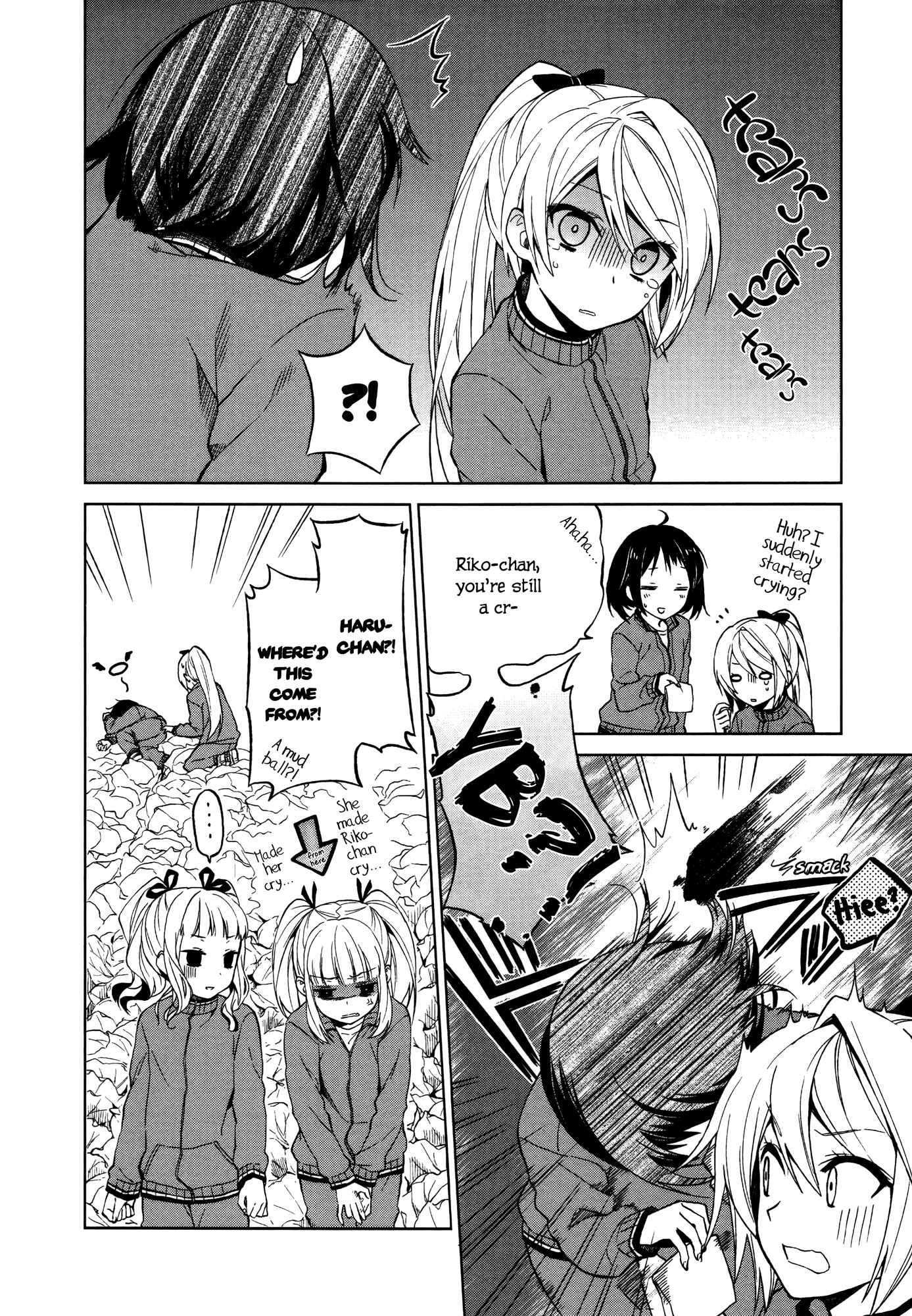 Page 9 Chapter 3 Riko to Haru to Onsen to Iruka