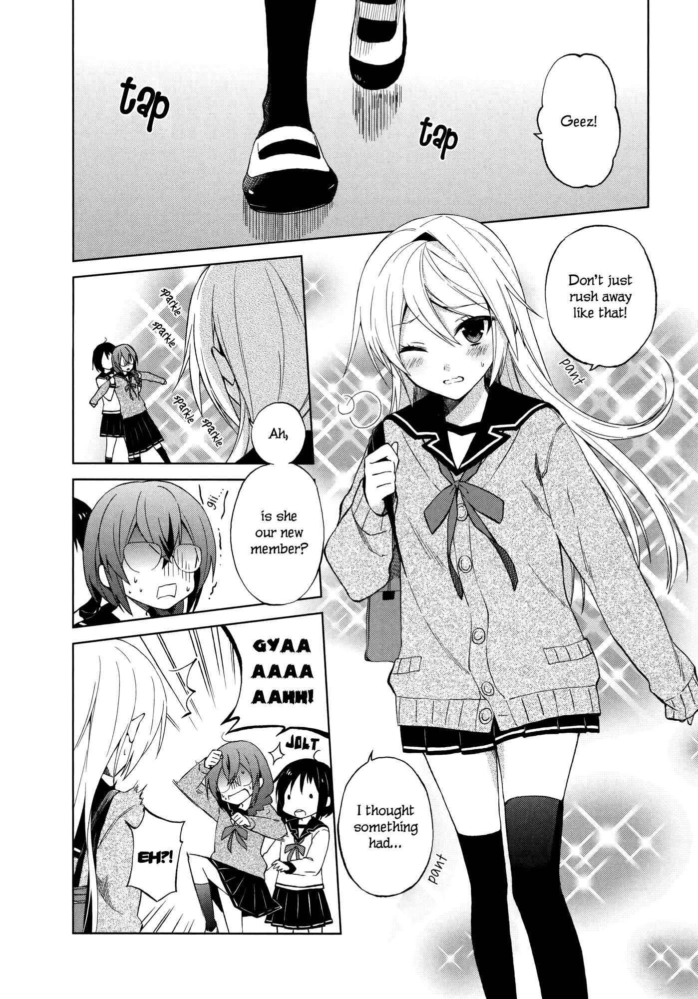 Page 10 Chapter 9 Riko to Haru to Onsen to Iruka
