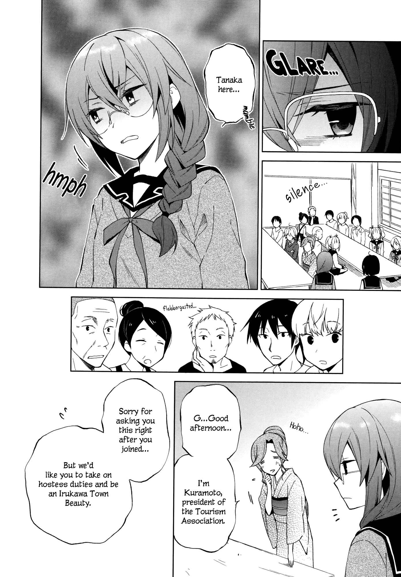 Page 14 Chapter 9 Riko to Haru to Onsen to Iruka
