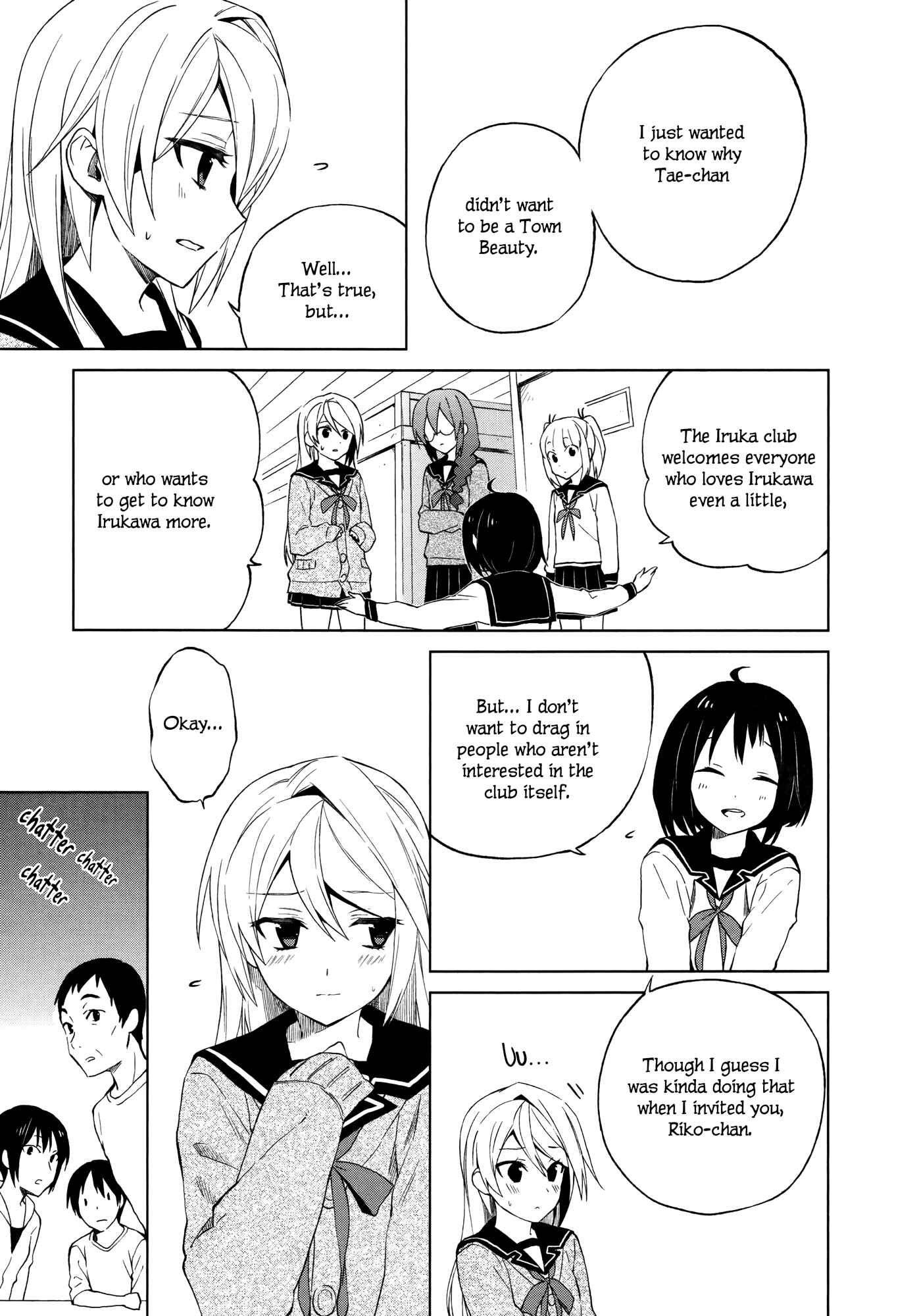 Page 19 Chapter 9 Riko to Haru to Onsen to Iruka