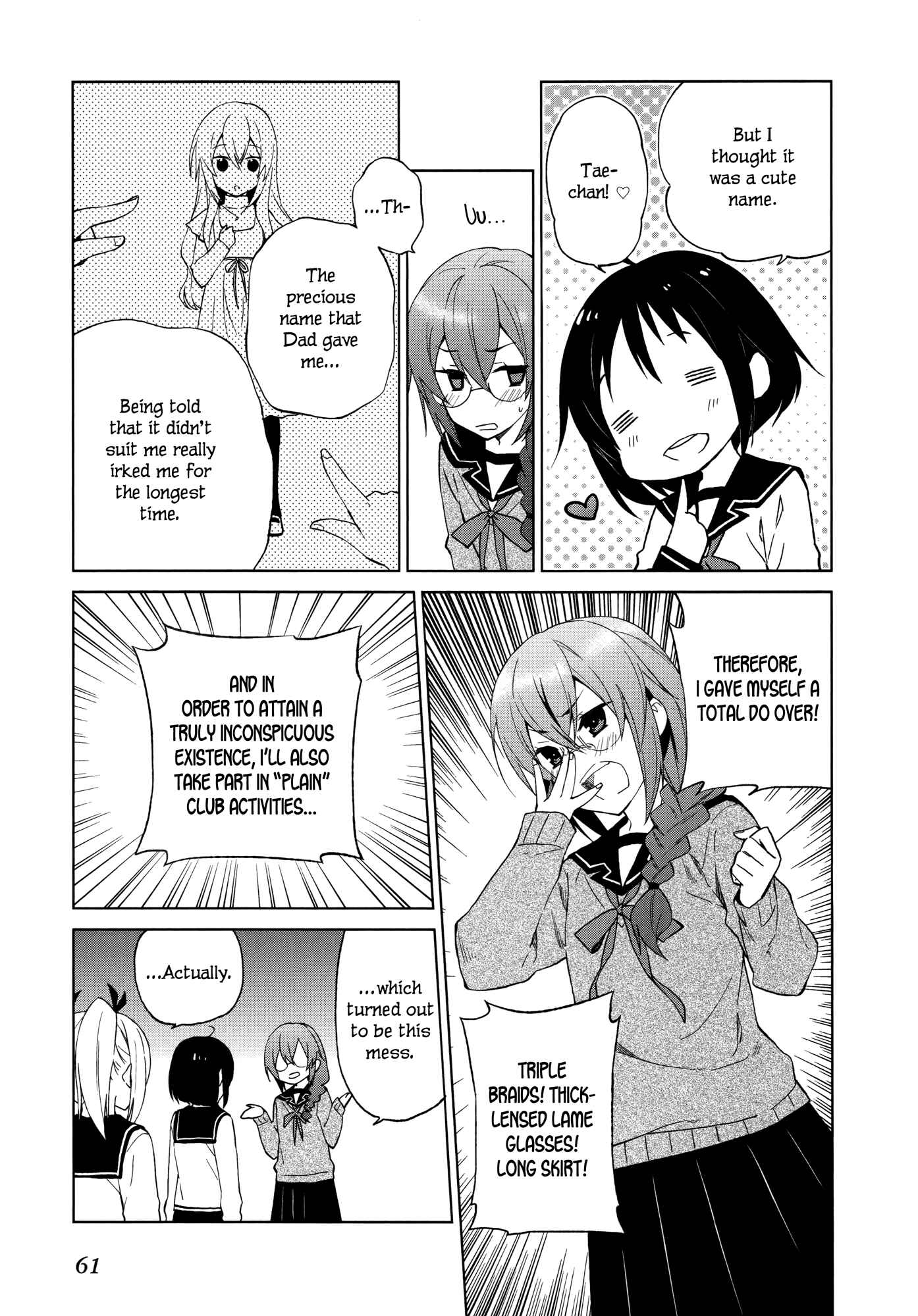 Page 23 Chapter 9 Riko to Haru to Onsen to Iruka