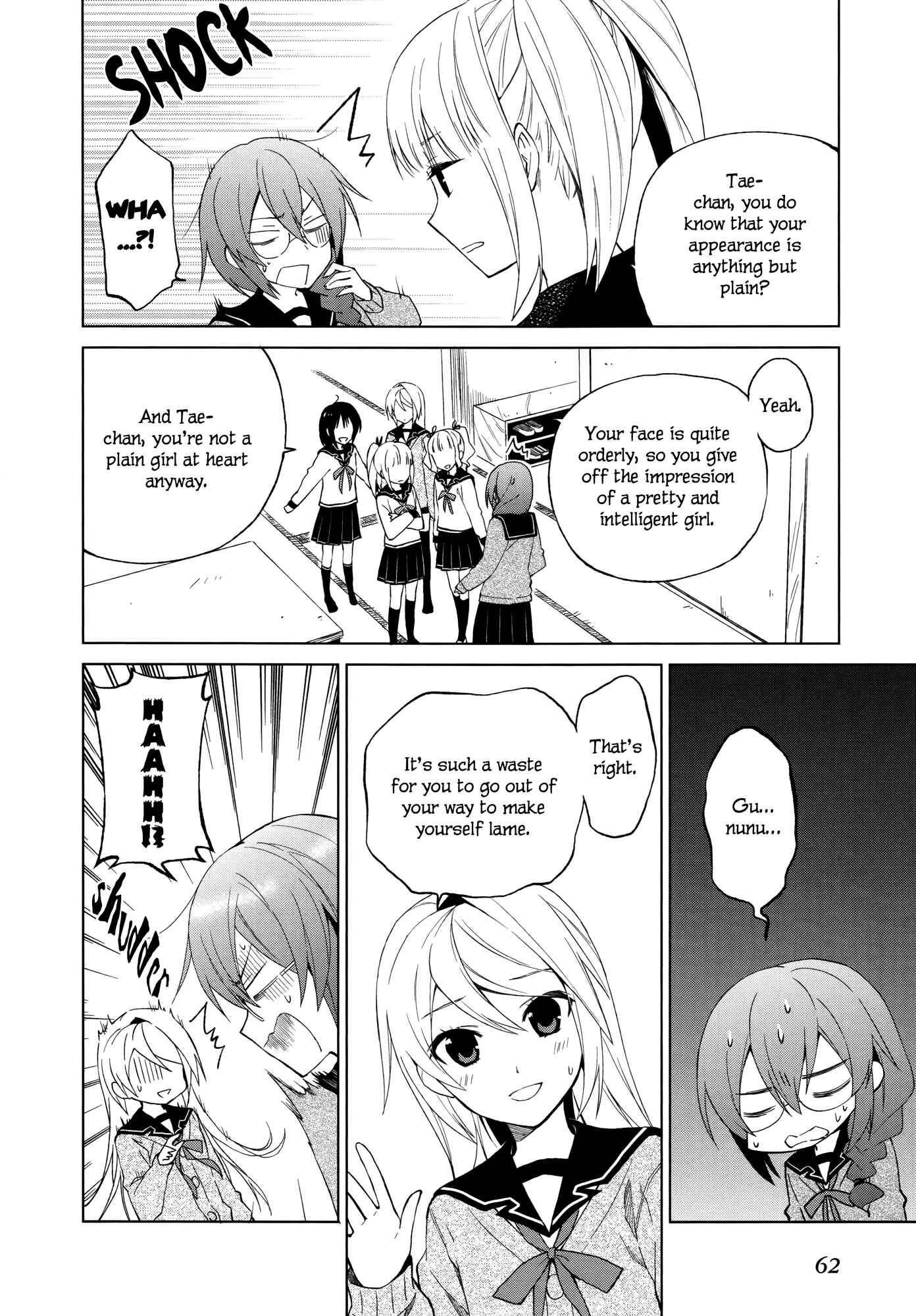 Page 24 Chapter 9 Riko to Haru to Onsen to Iruka