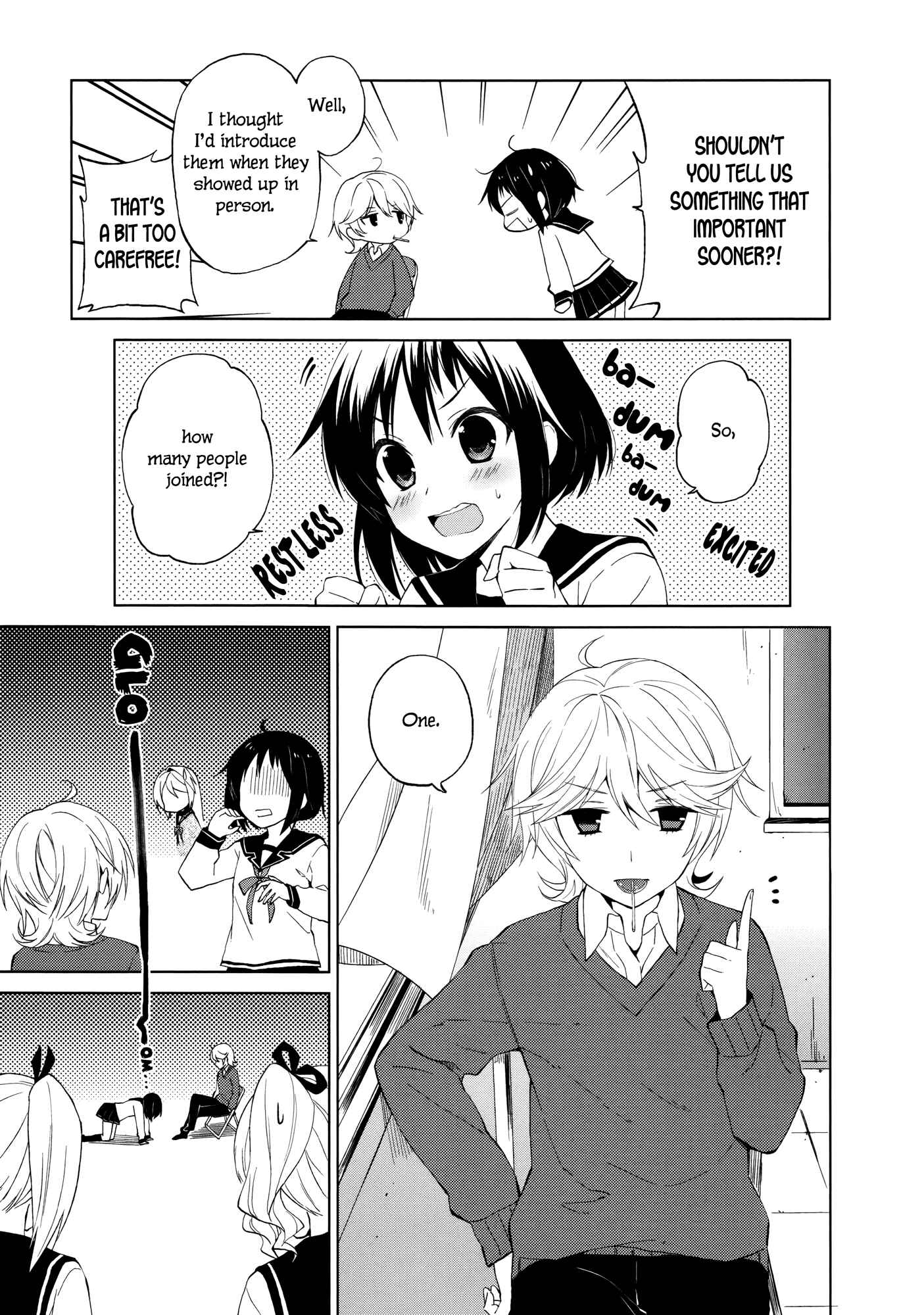 Page 5 Chapter 9 Riko to Haru to Onsen to Iruka