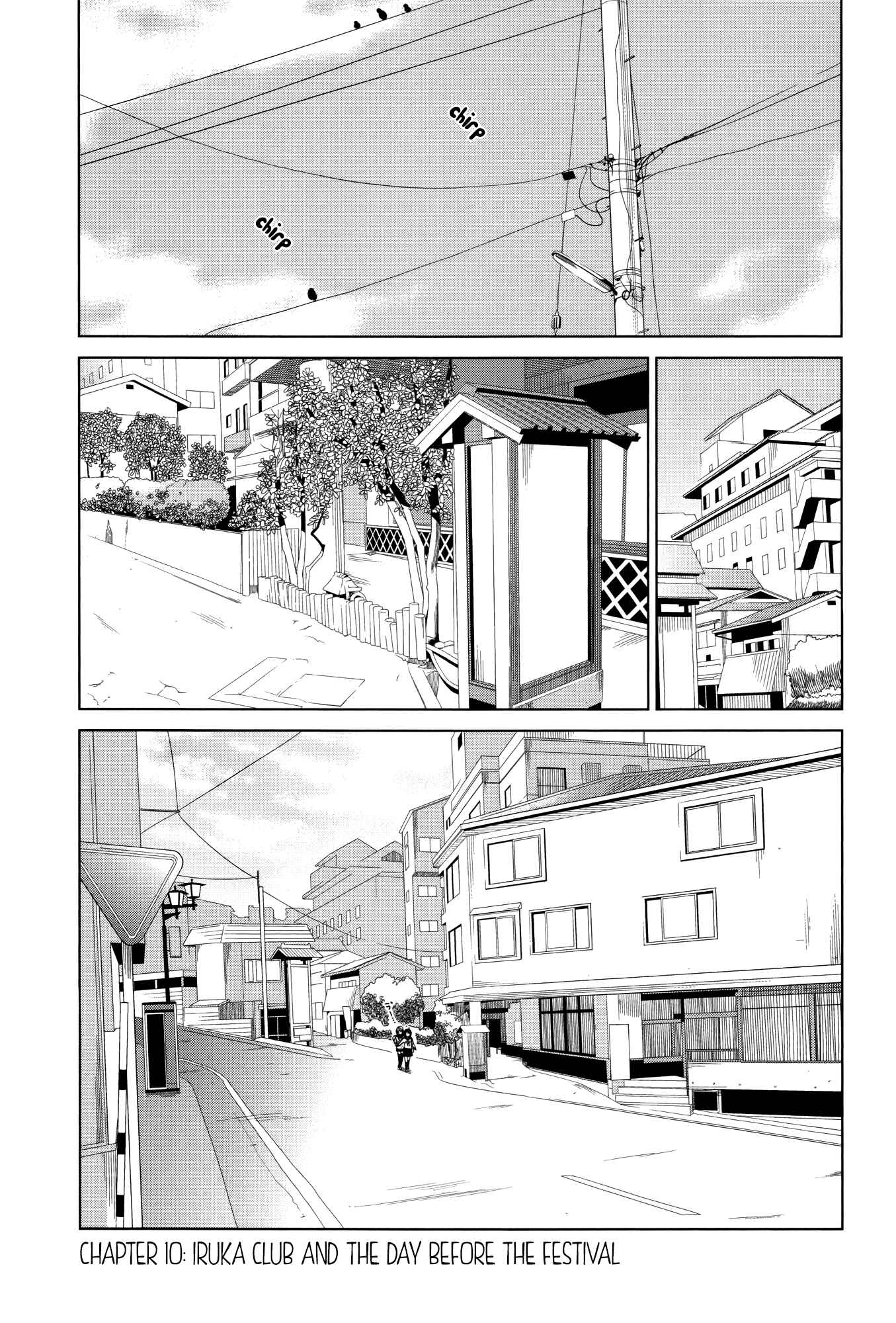 Page 1 Chapter 10 Riko to Haru to Onsen to Iruka