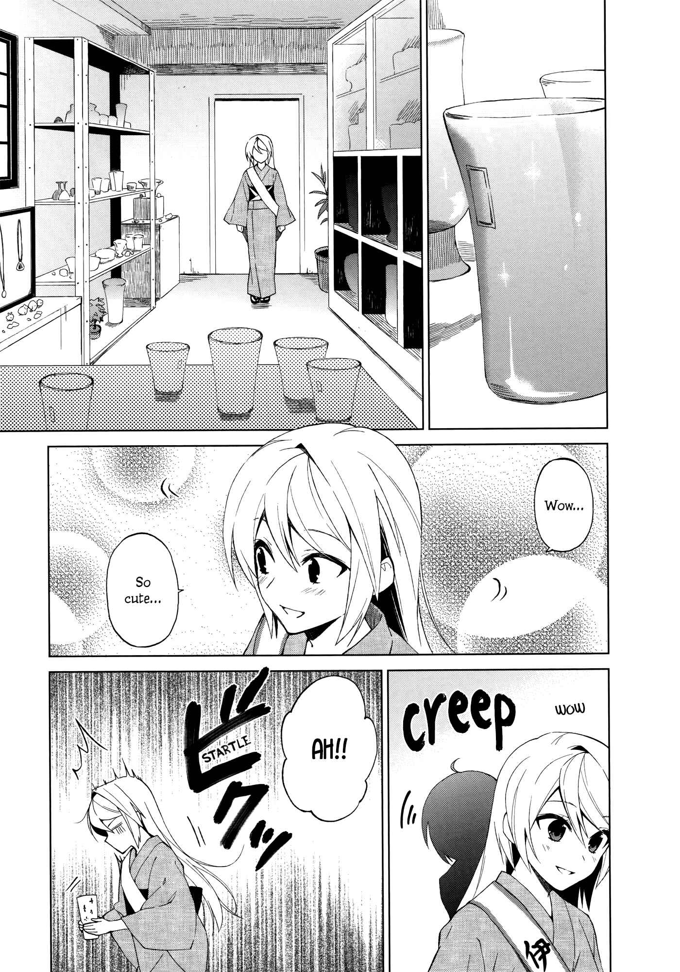 Page 20 Chapter 10 Riko to Haru to Onsen to Iruka
