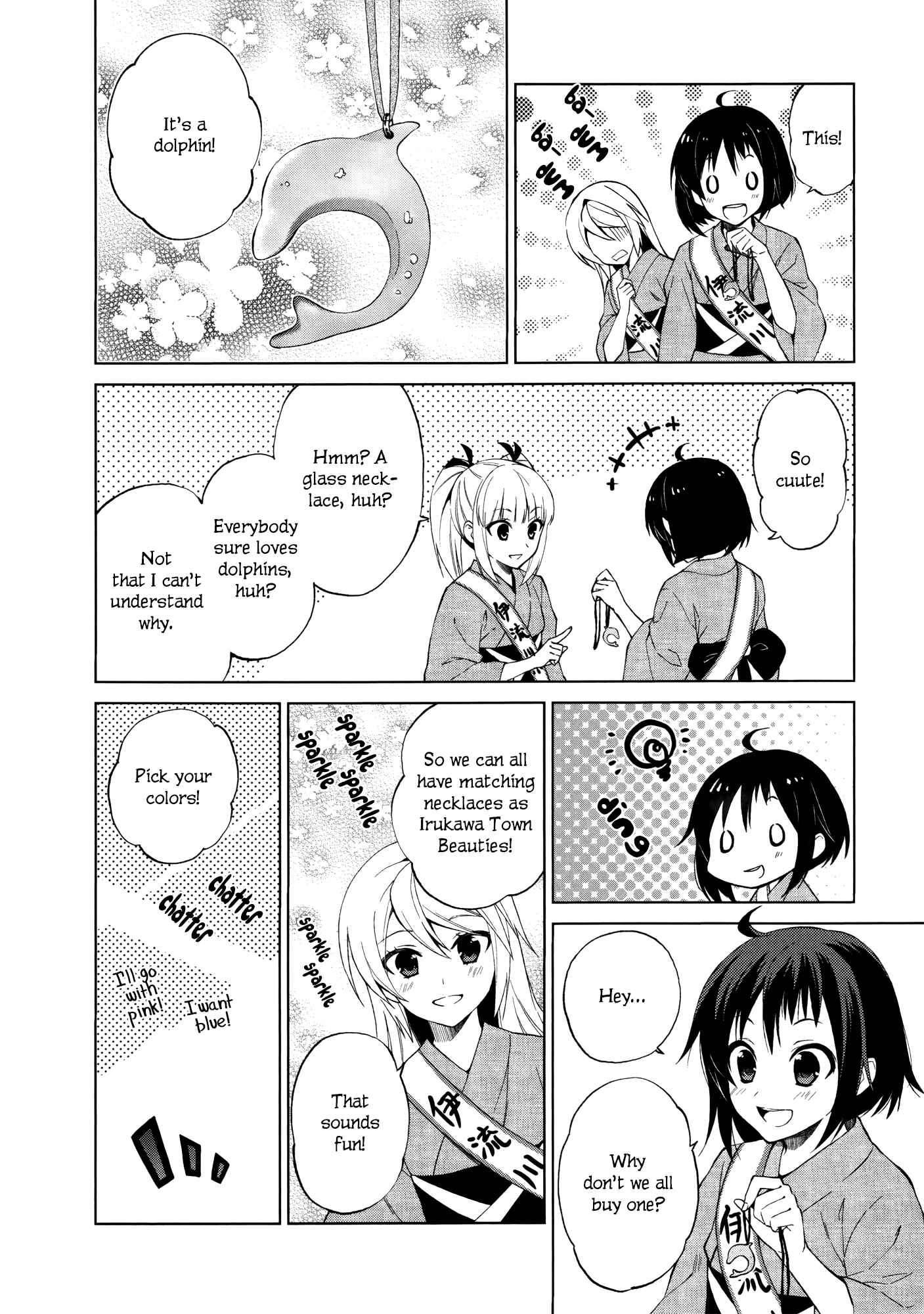 Page 21 Chapter 10 Riko to Haru to Onsen to Iruka