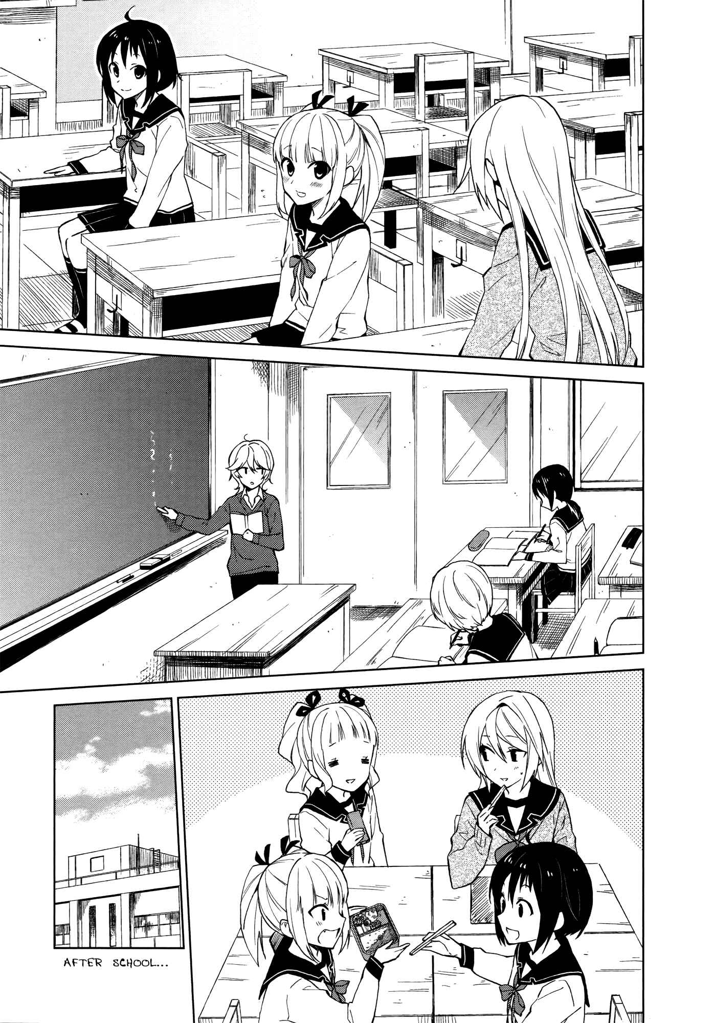 Page 6 Chapter 10 Riko to Haru to Onsen to Iruka