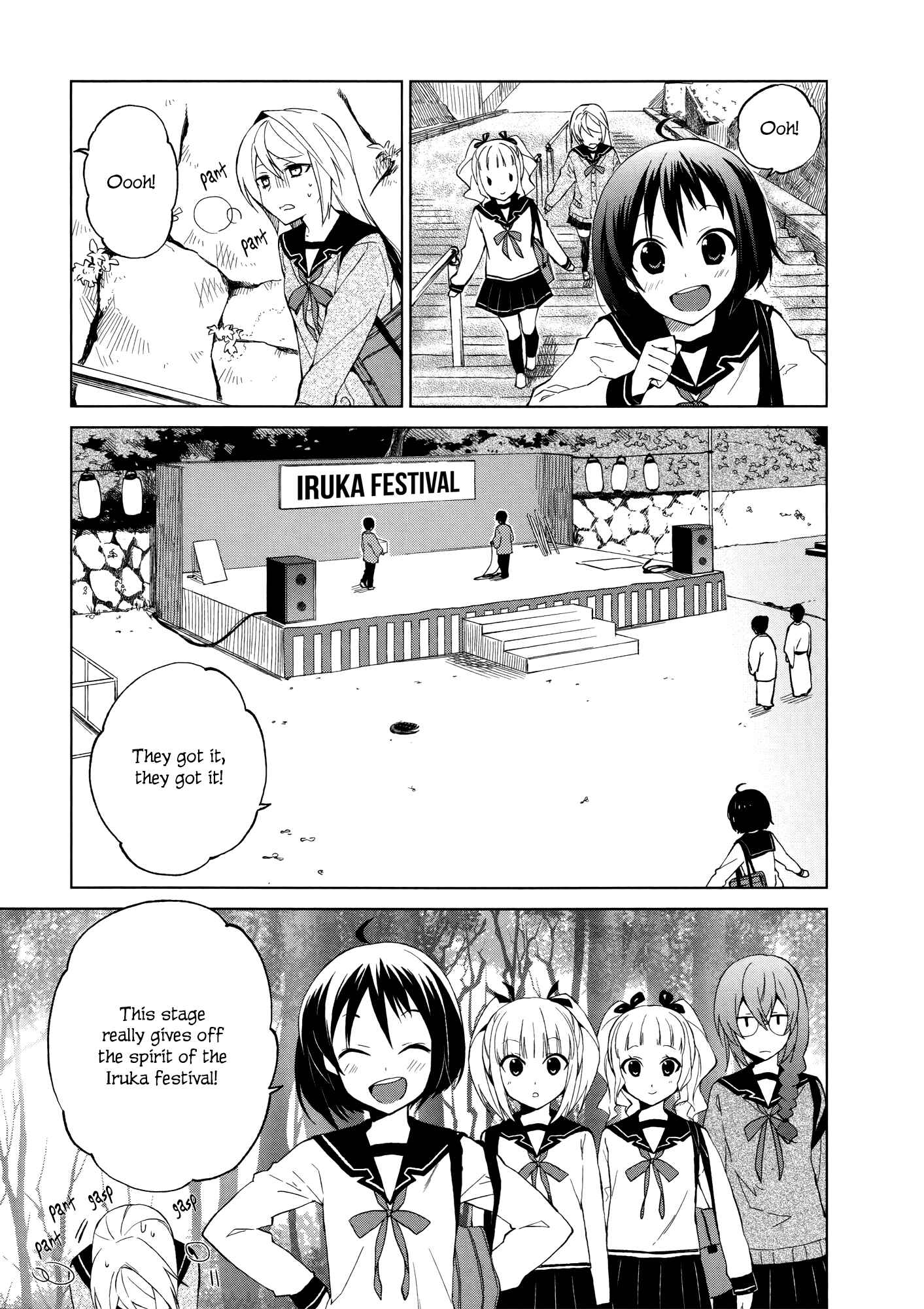 Page 8 Chapter 10 Riko to Haru to Onsen to Iruka