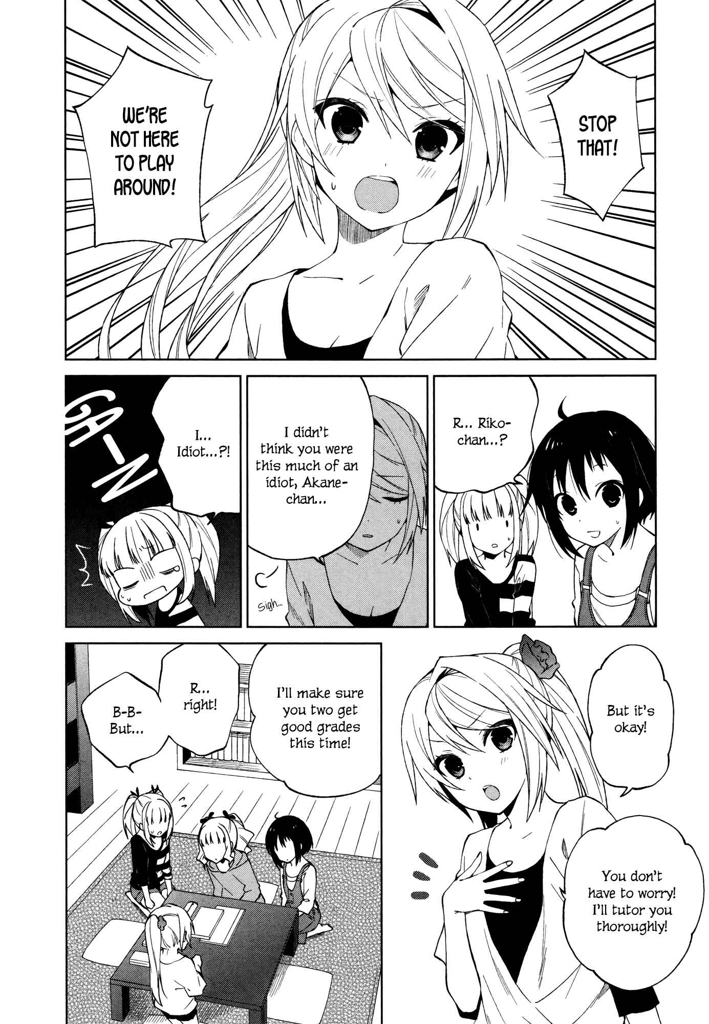 Page 10 Chapter 16 Riko to Haru to Onsen to Iruka