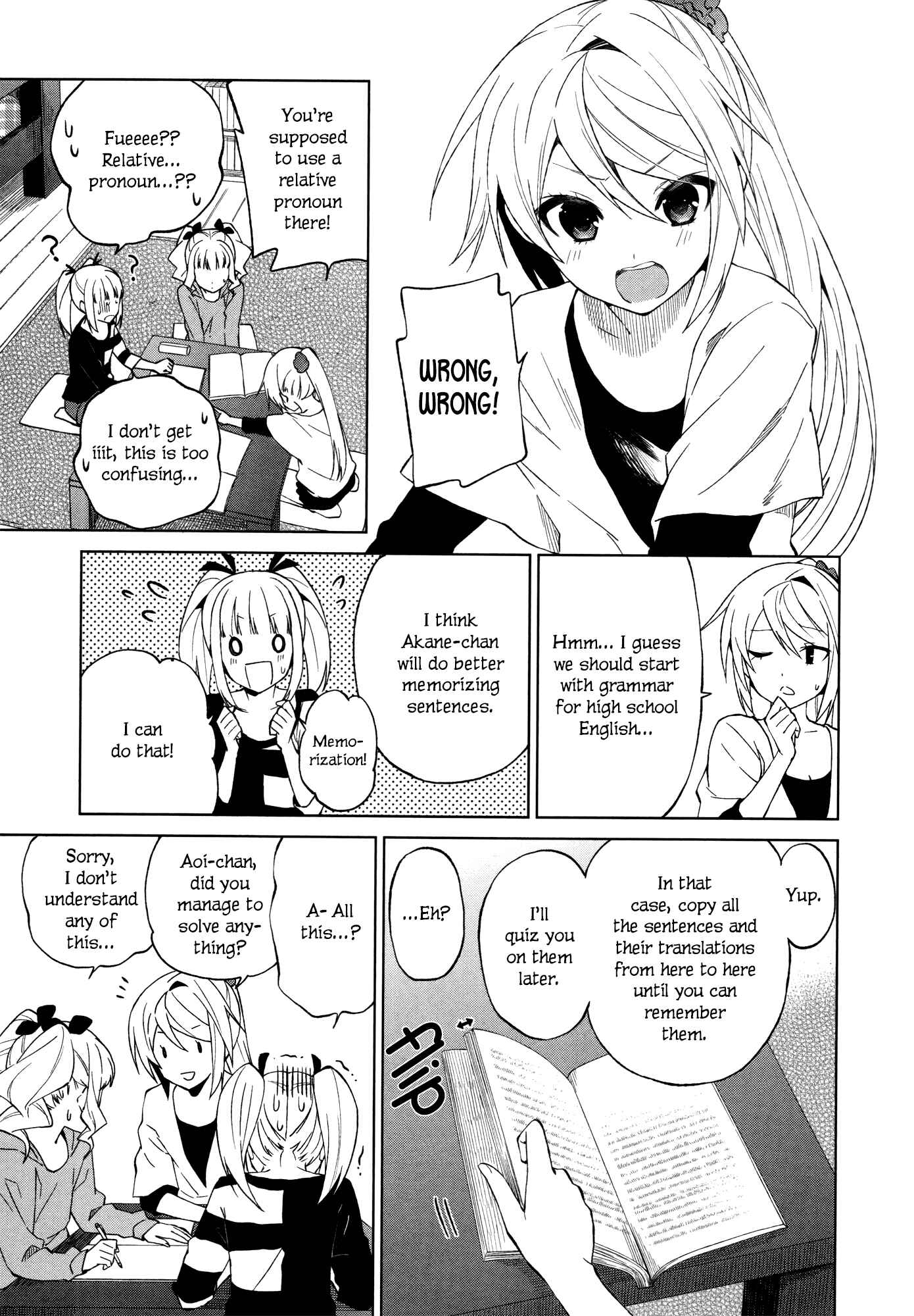 Page 15 Chapter 16 Riko to Haru to Onsen to Iruka