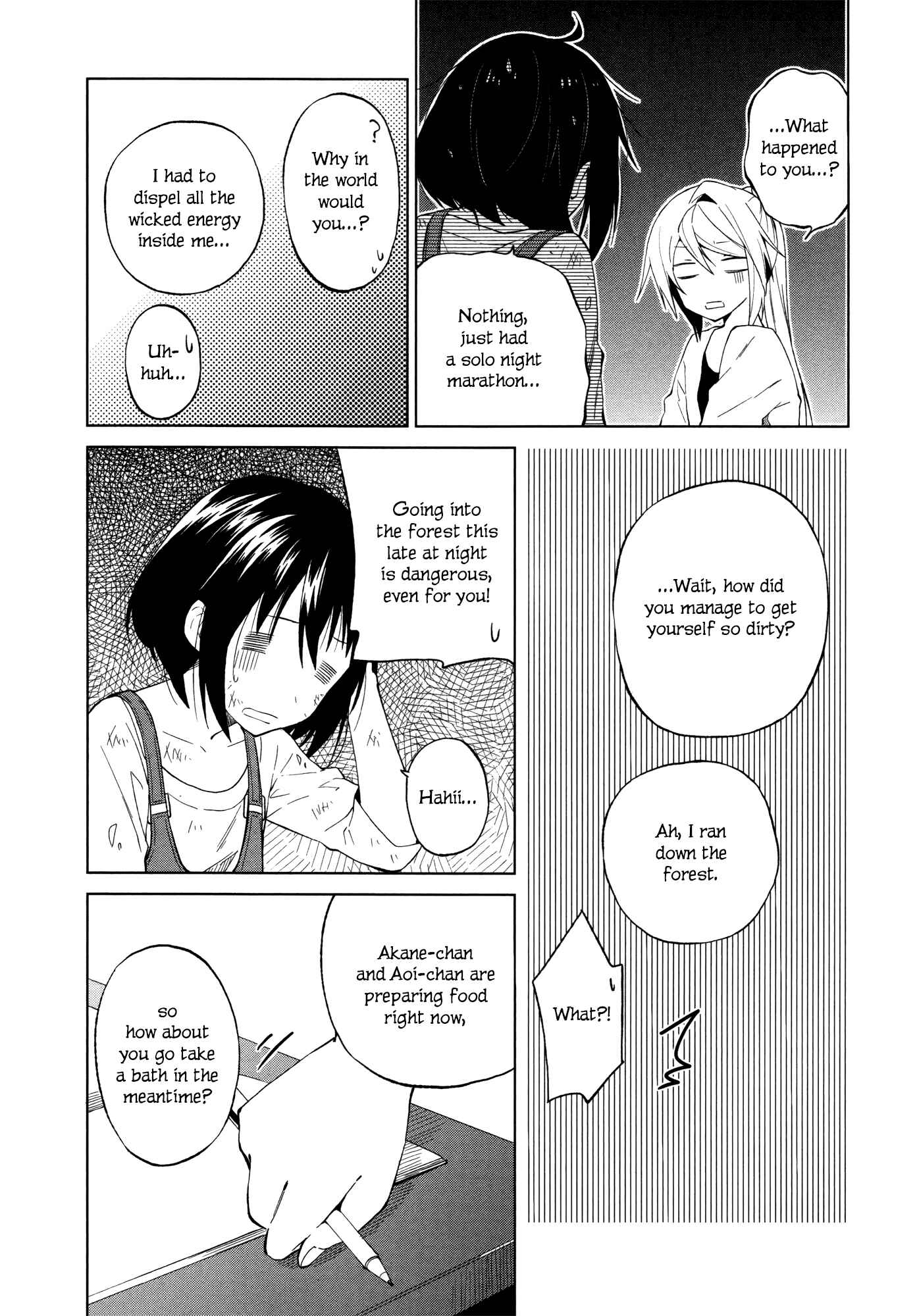 Page 18 Chapter 16 Riko to Haru to Onsen to Iruka