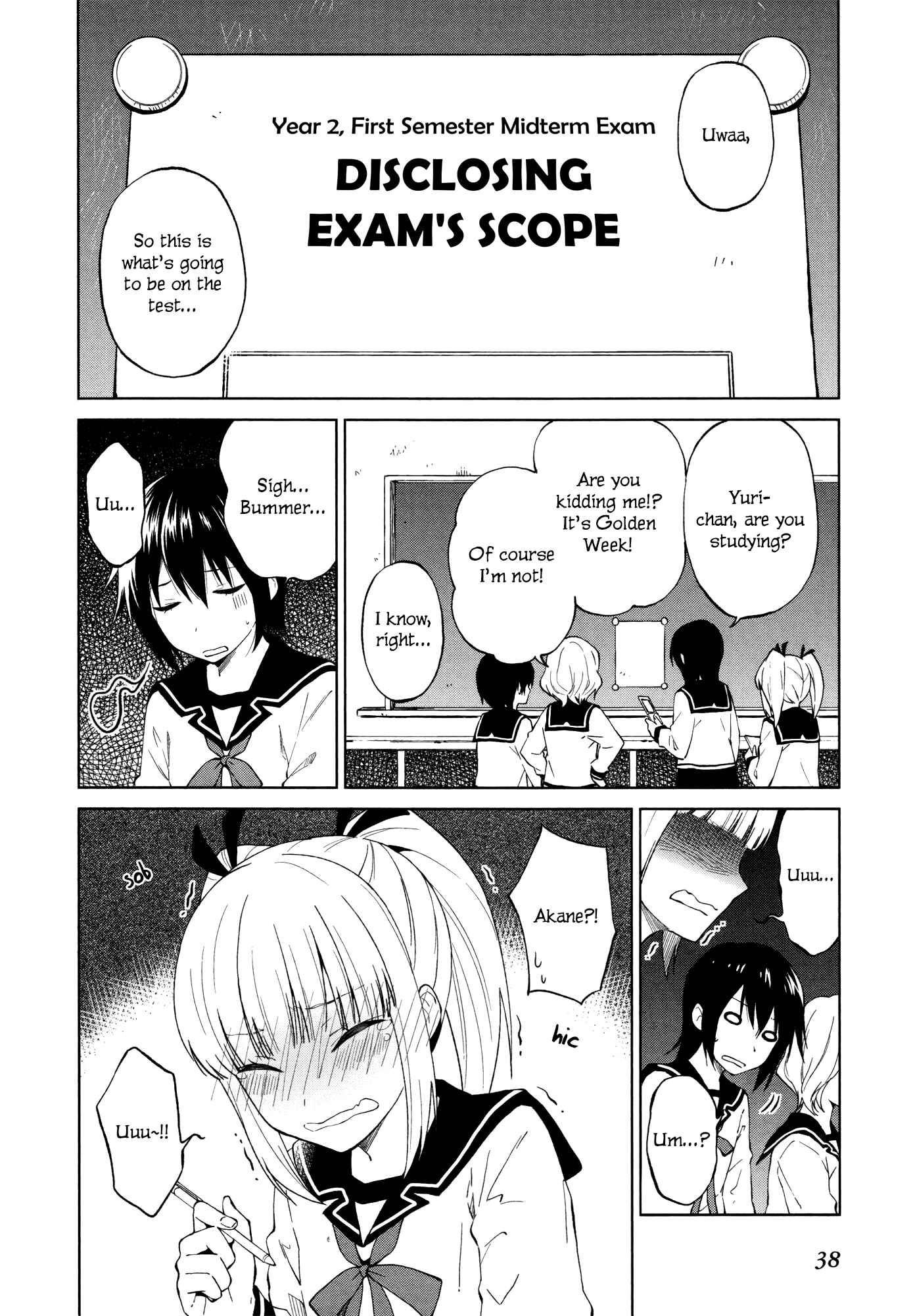 Page 2 Chapter 16 Riko to Haru to Onsen to Iruka