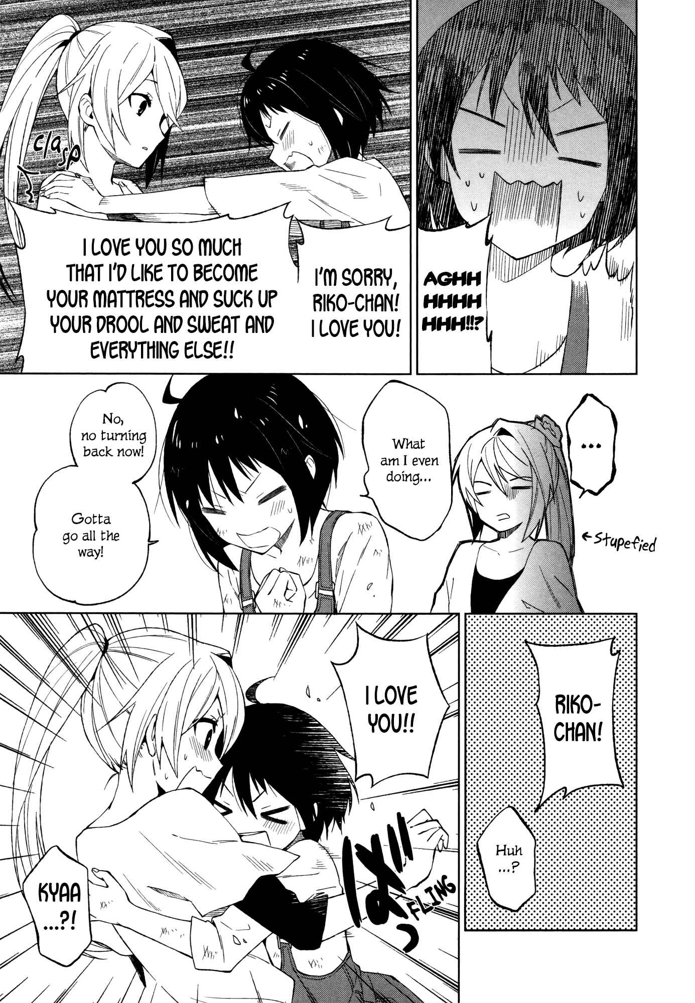 Page 21 Chapter 16 Riko to Haru to Onsen to Iruka