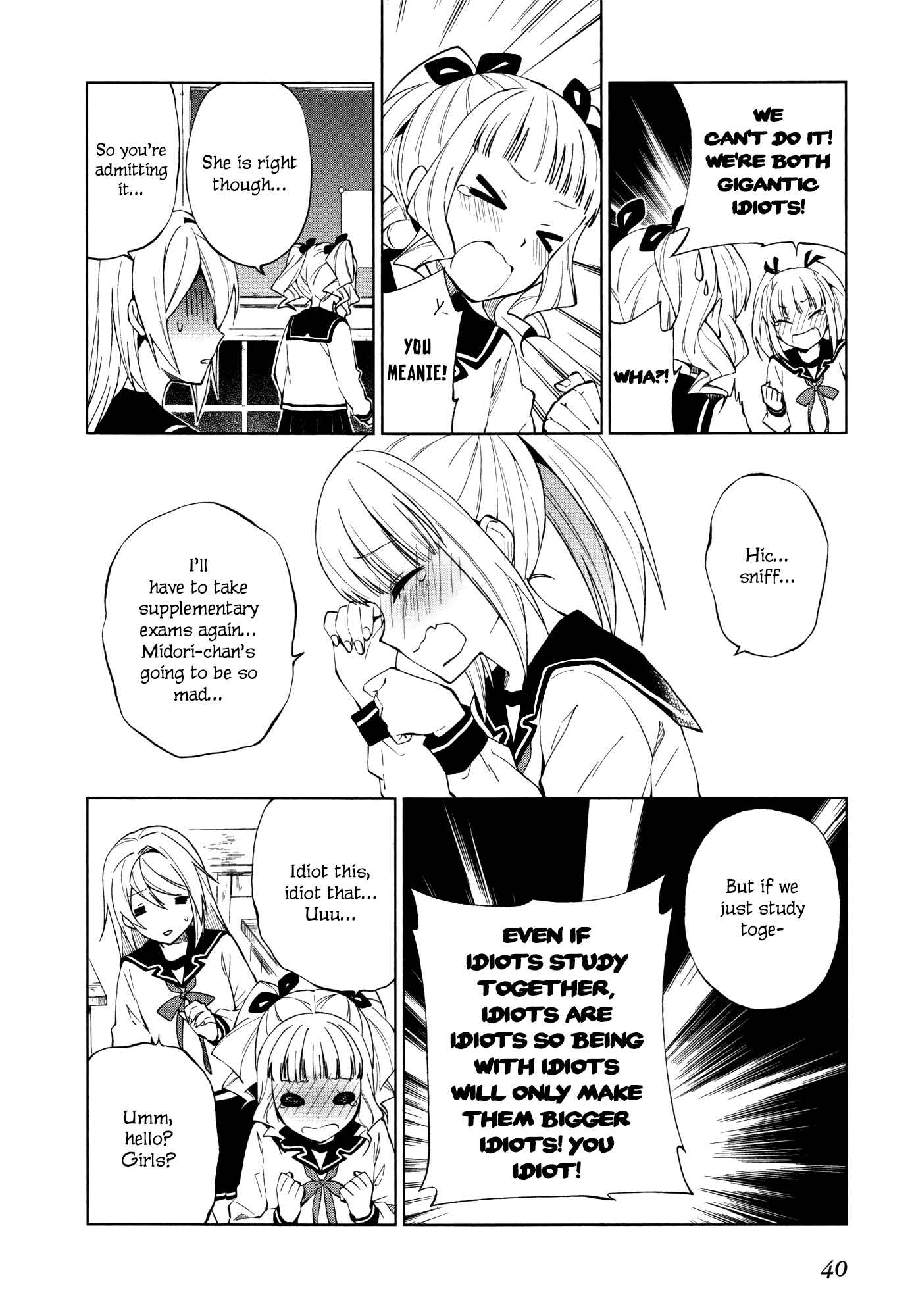 Page 4 Chapter 16 Riko to Haru to Onsen to Iruka