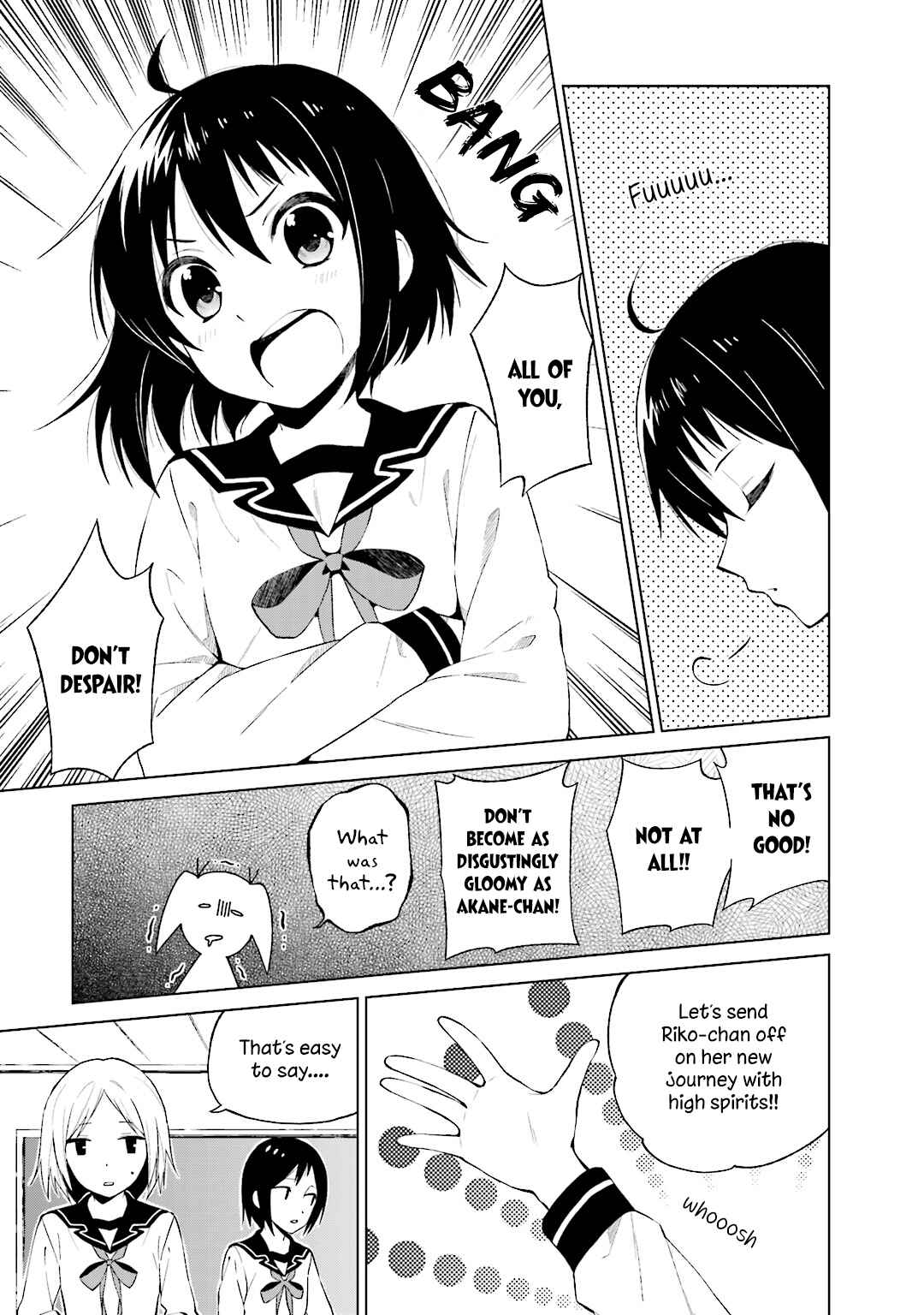 Page 7 Chapter 25 Riko to Haru to Onsen to Iruka