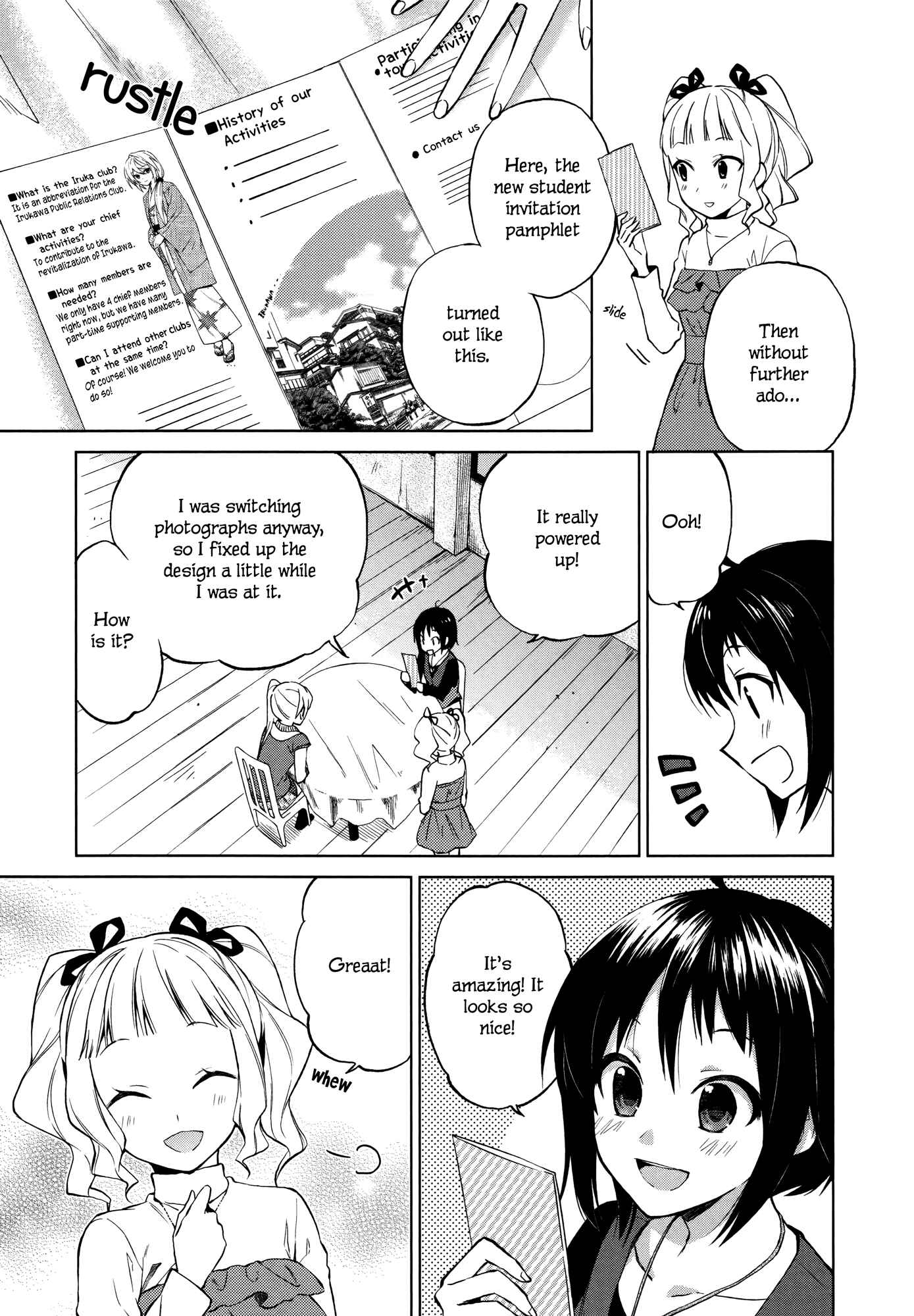 Page 11 Chapter 7 Riko to Haru to Onsen to Iruka