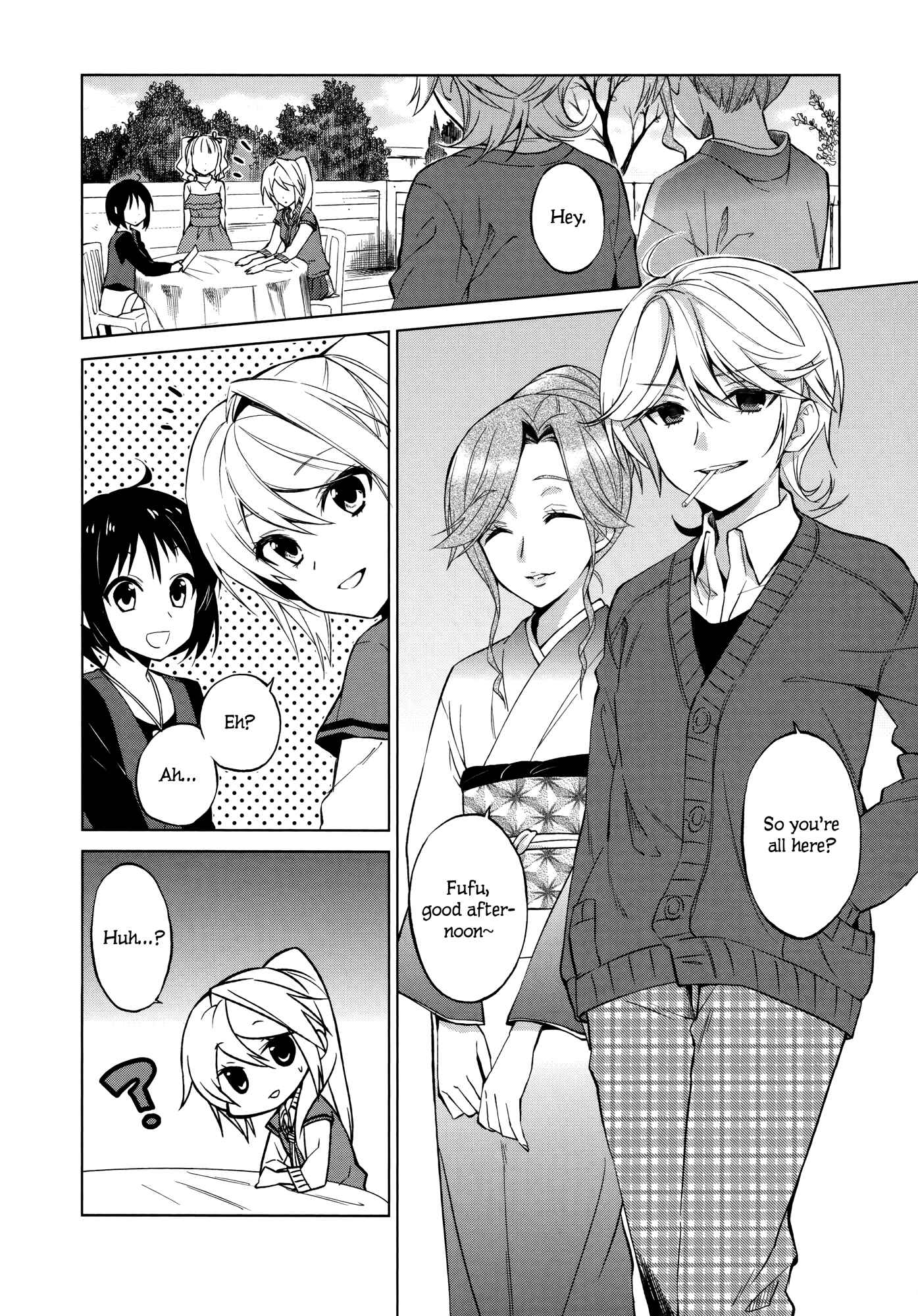 Page 12 Chapter 7 Riko to Haru to Onsen to Iruka