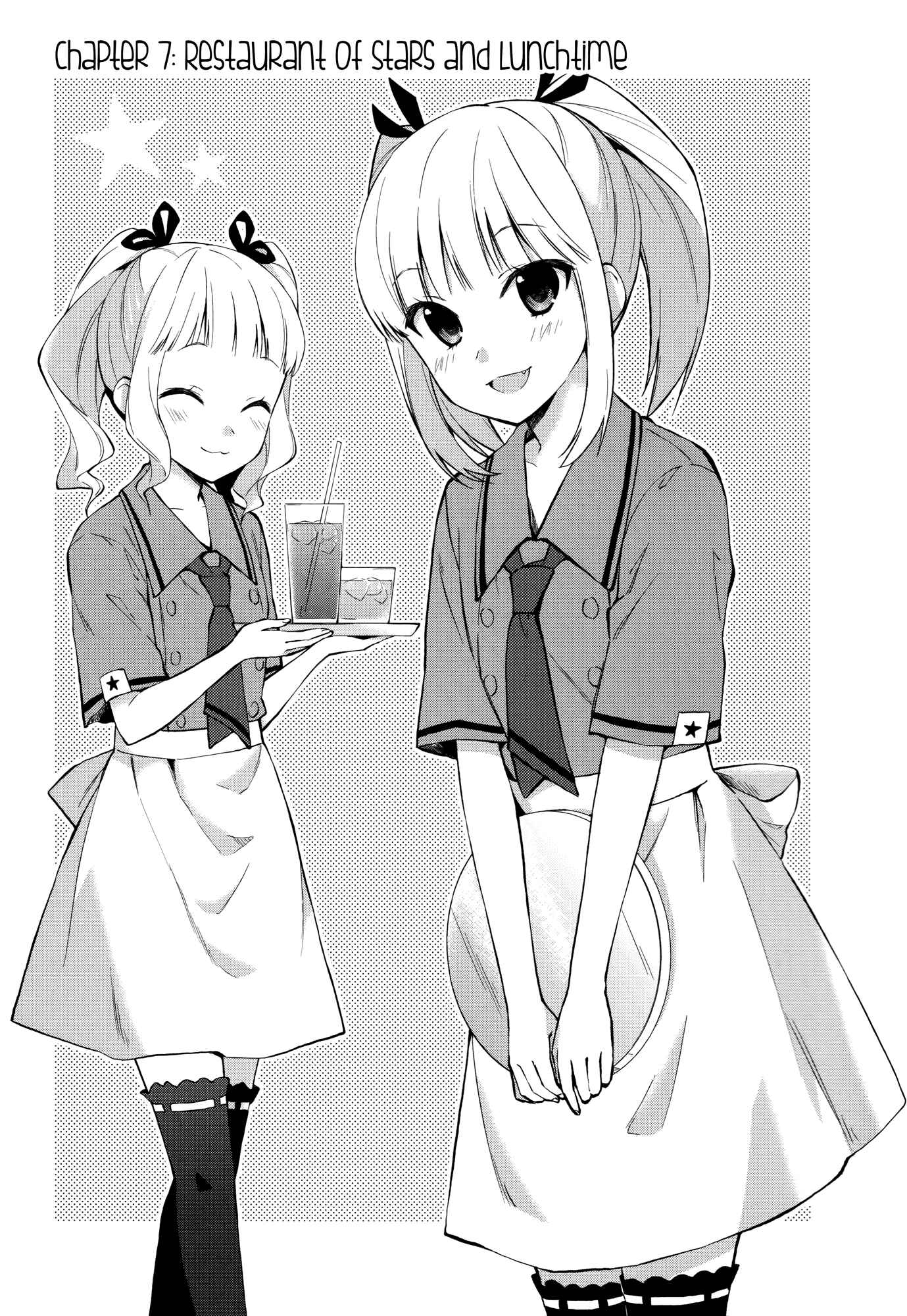 Page 5 Chapter 7 Riko to Haru to Onsen to Iruka