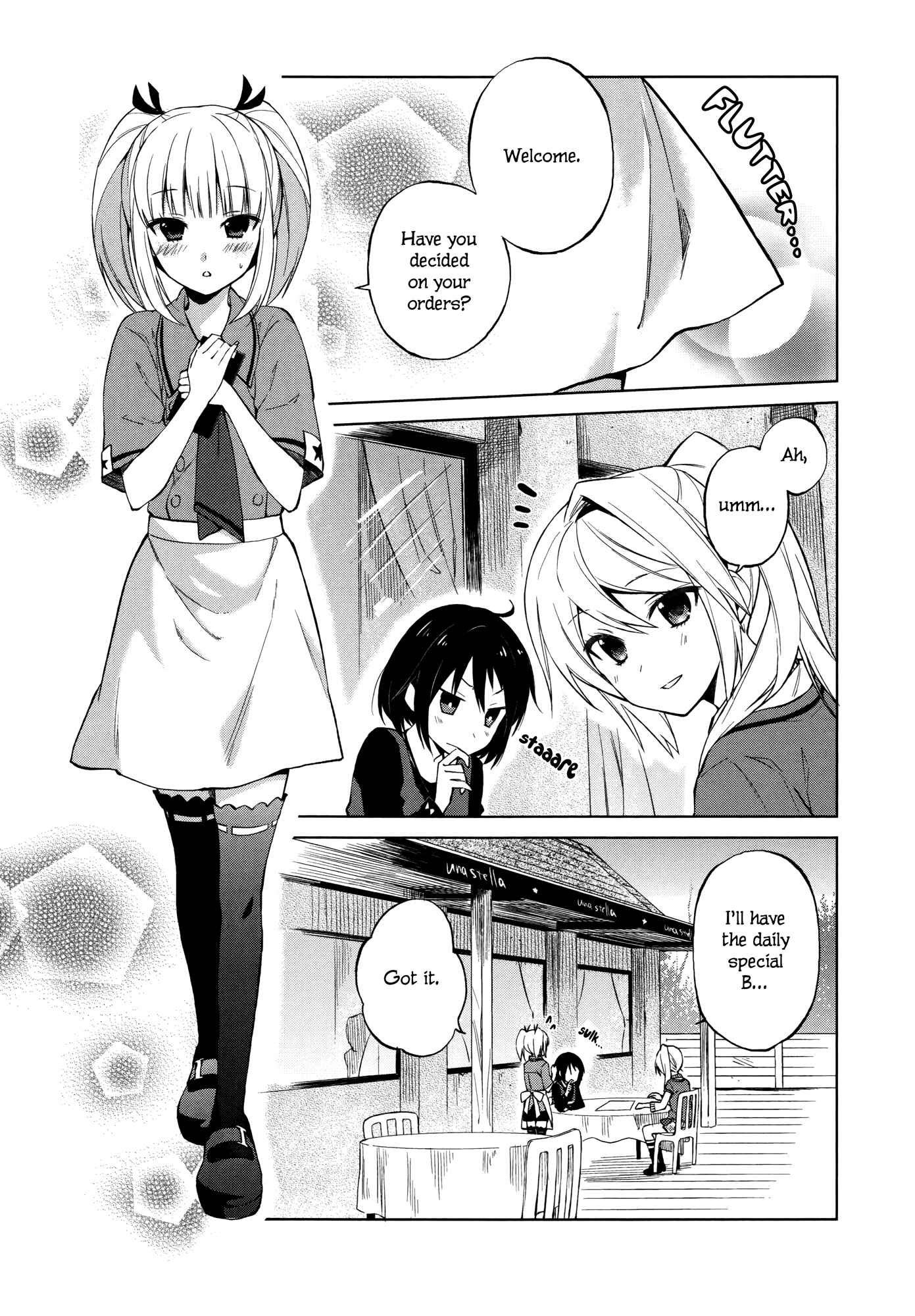 Page 7 Chapter 7 Riko to Haru to Onsen to Iruka